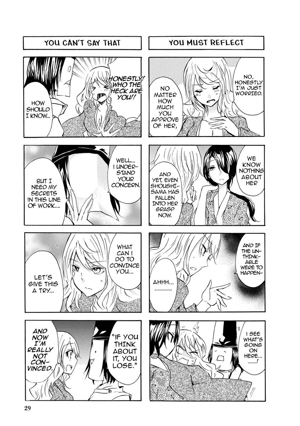 Page 3 Chapter 50 Kimi no Tame nara Shineru
