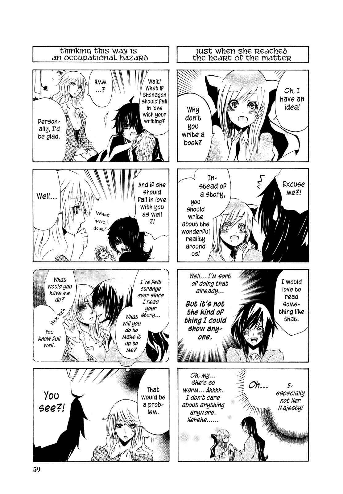 Page 7 Chapter 6 Kimi no Tame nara Shineru