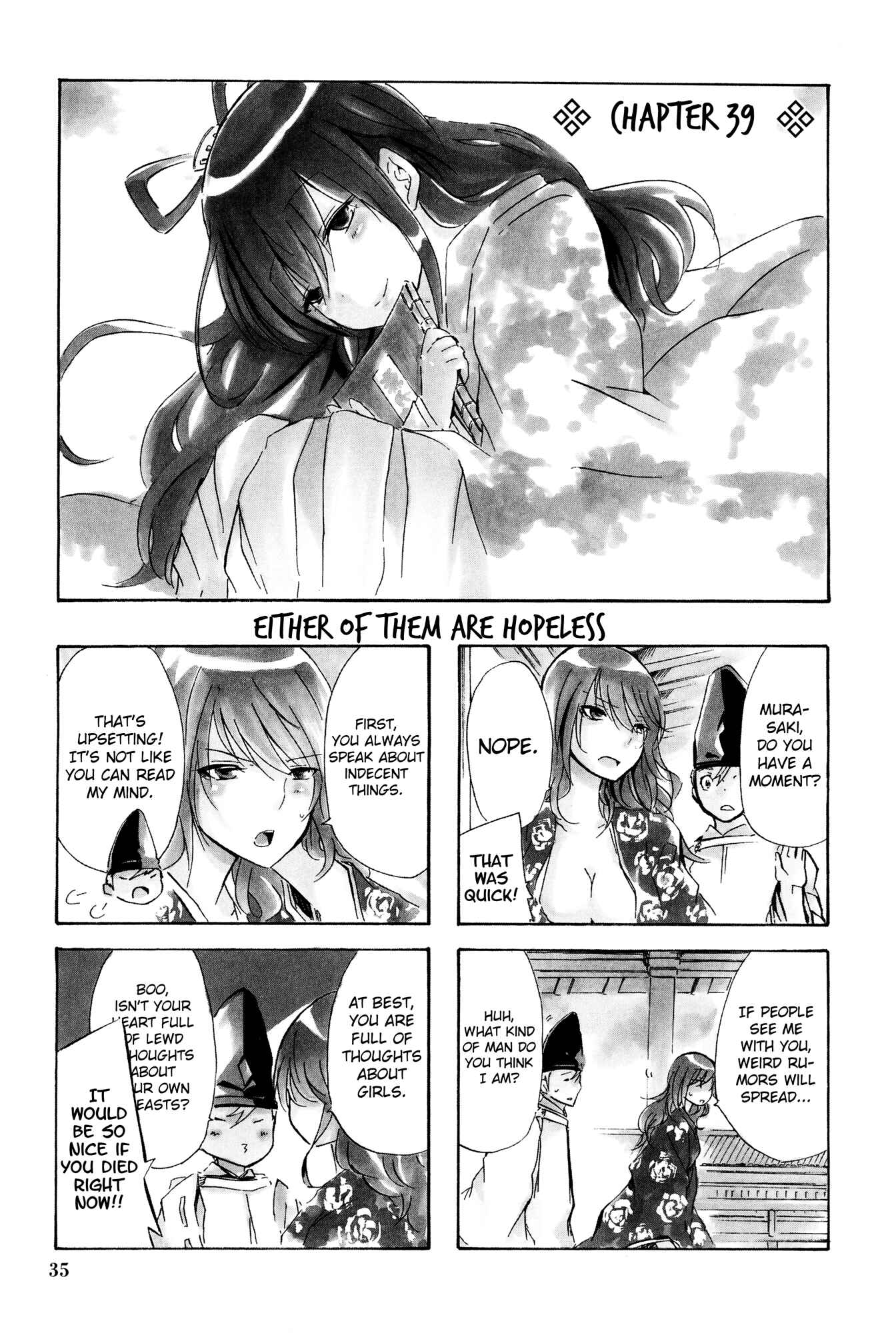 Page 1 Chapter 39 Kimi no Tame nara Shineru