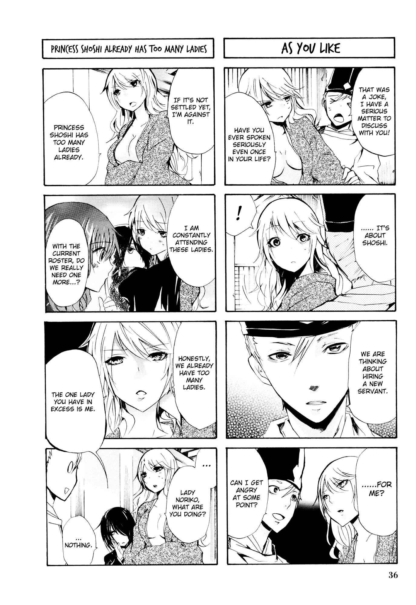 Page 2 Chapter 39 Kimi no Tame nara Shineru