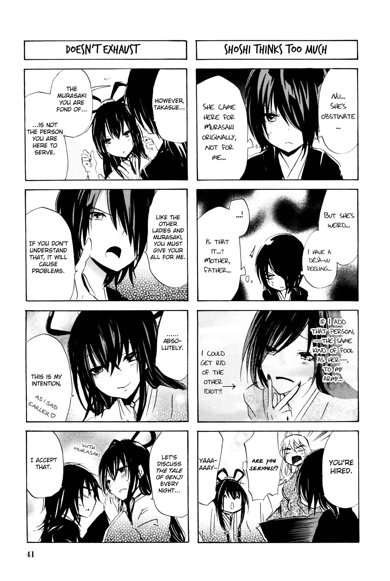 Page 7 Chapter 39 Kimi no Tame nara Shineru