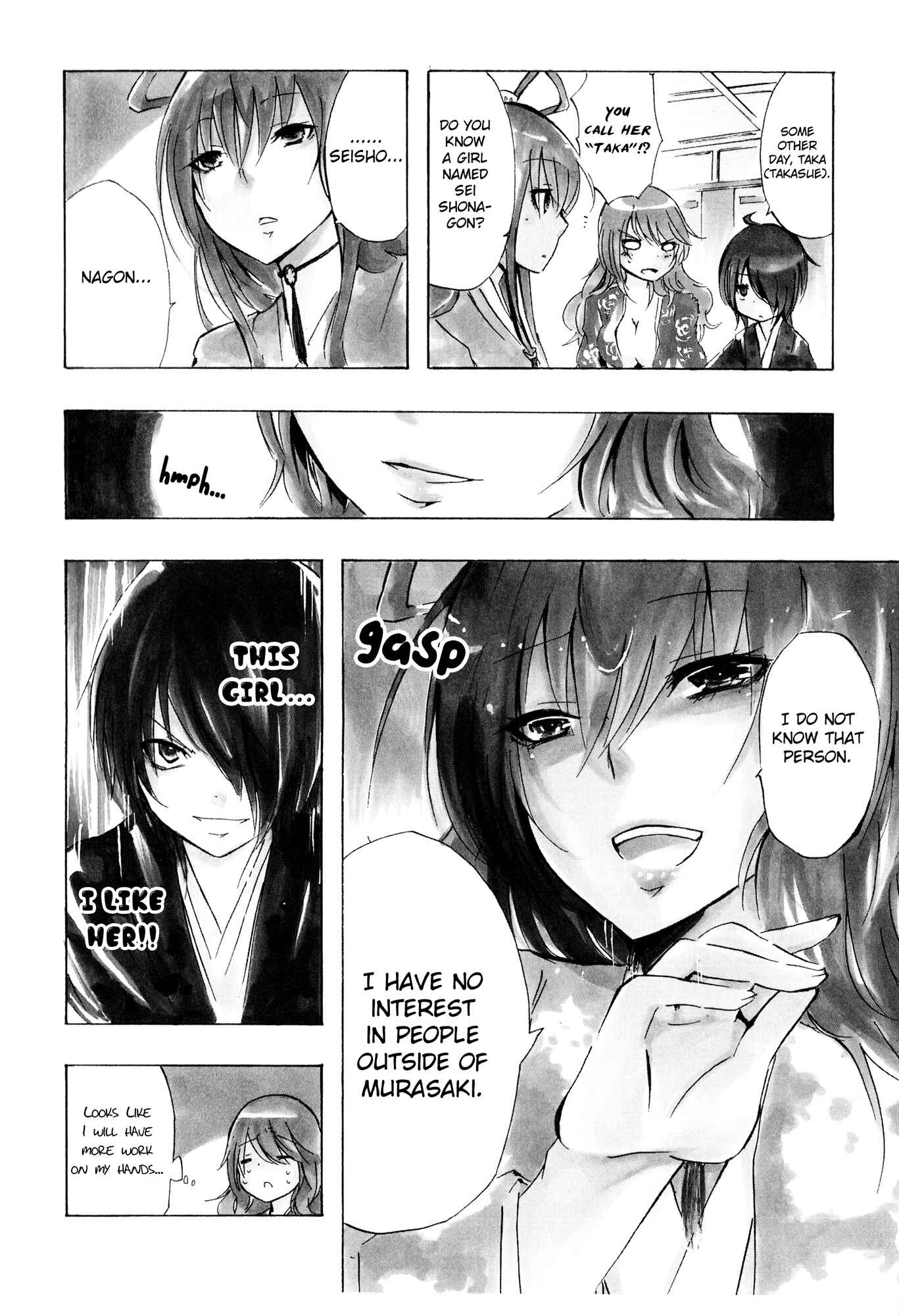 Page 8 Chapter 39 Kimi no Tame nara Shineru