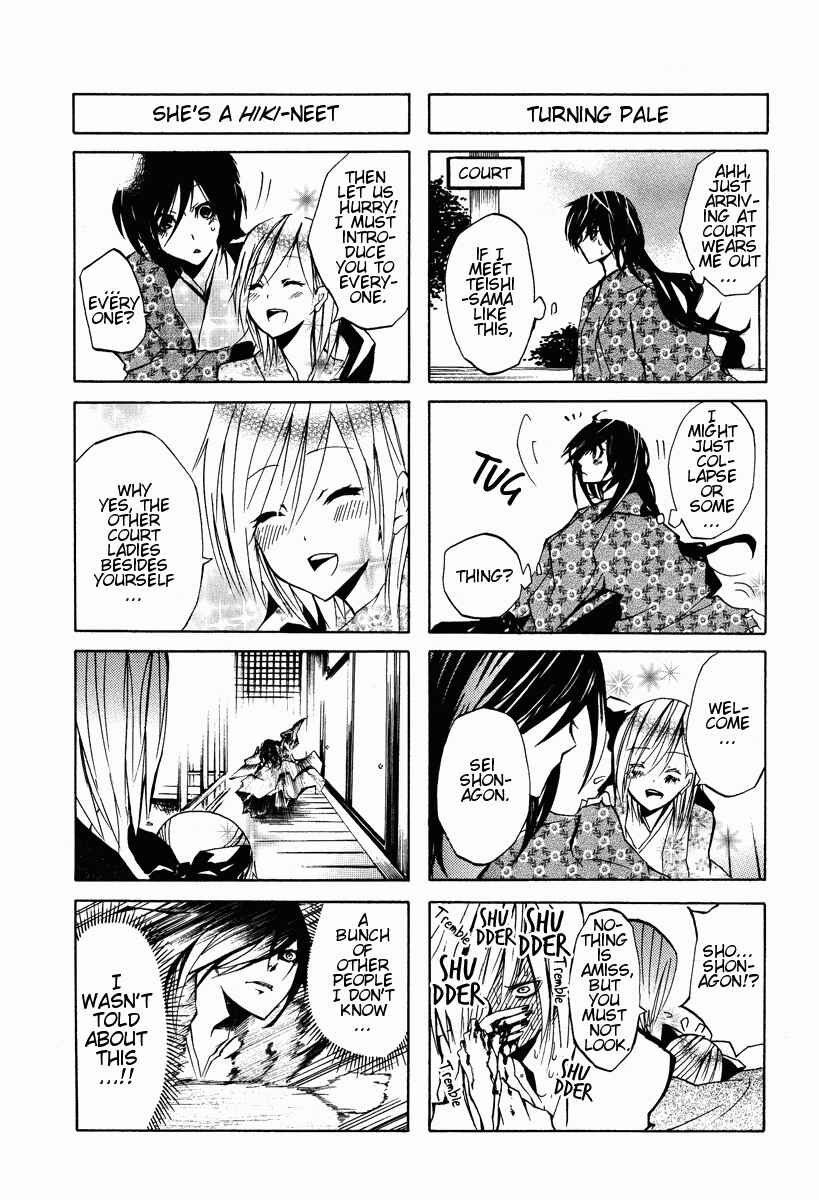 Page 4 Chapter 2 Kimi no Tame nara Shineru