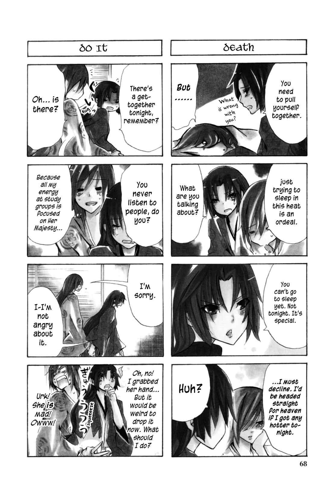 Page 2 Chapter 19 Kimi no Tame nara Shineru