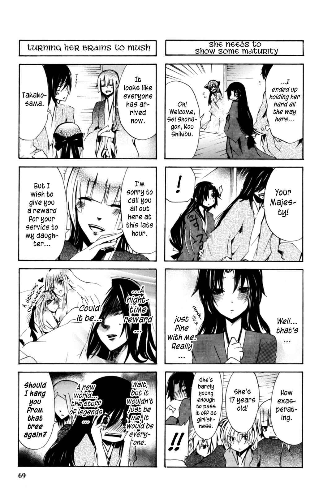 Page 3 Chapter 19 Kimi no Tame nara Shineru