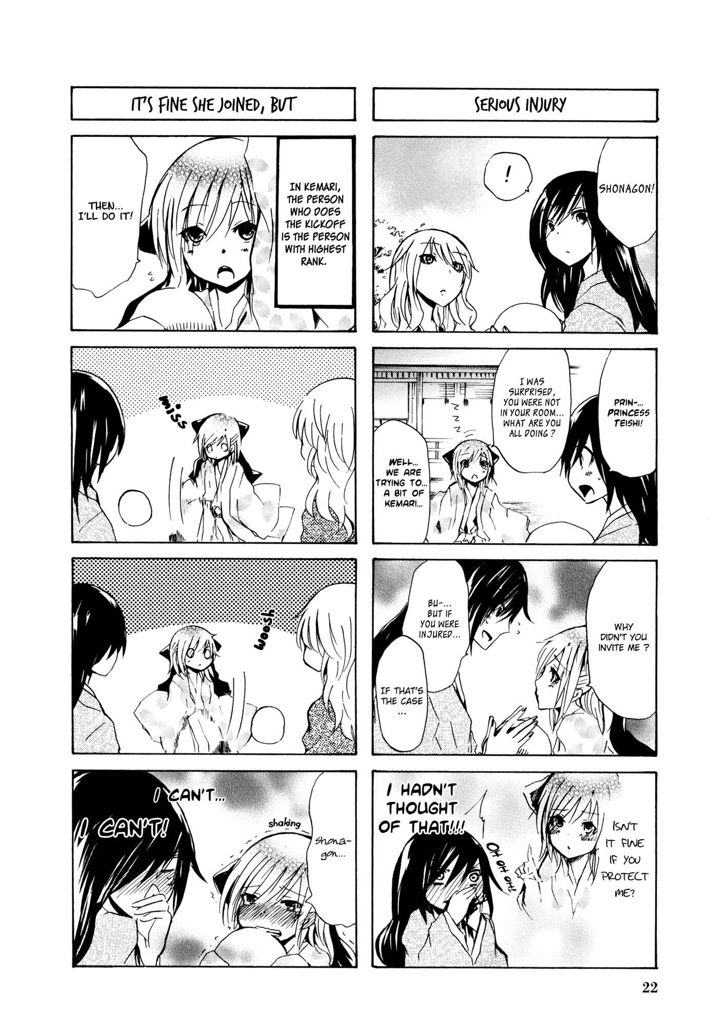 Page 4 Chapter 26 Kimi no Tame nara Shineru