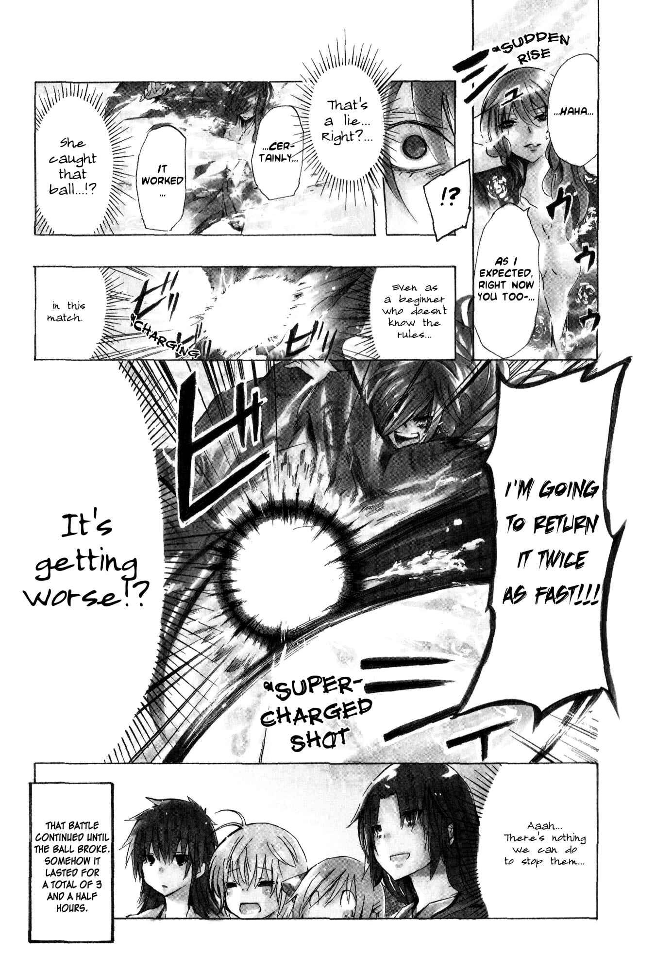 Page 7 Chapter 26 Kimi no Tame nara Shineru