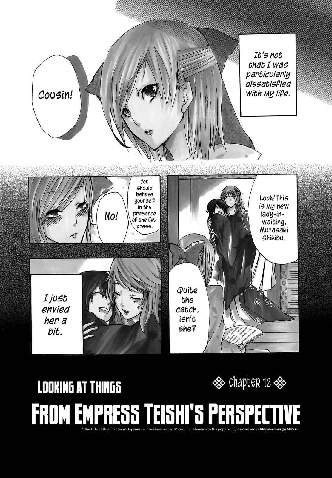 Page 1 Chapter 12 Kimi no Tame nara Shineru