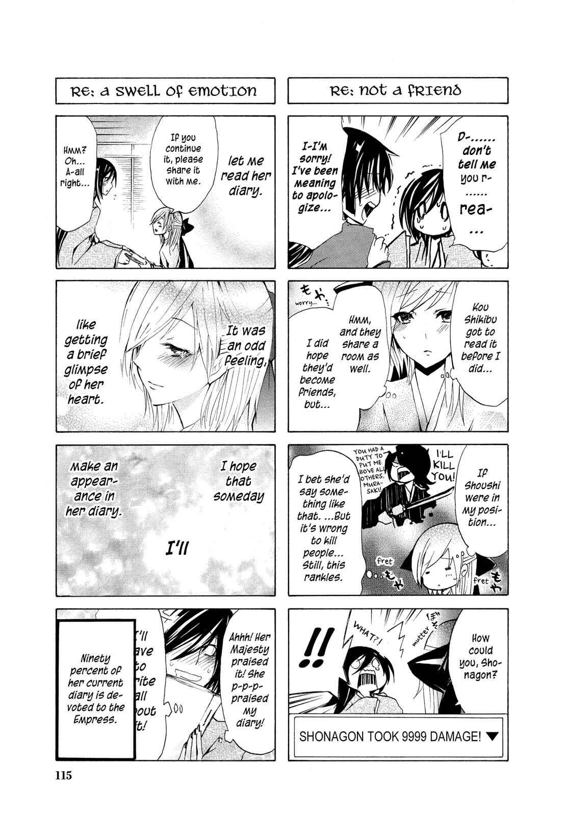 Page 7 Chapter 12 Kimi no Tame nara Shineru