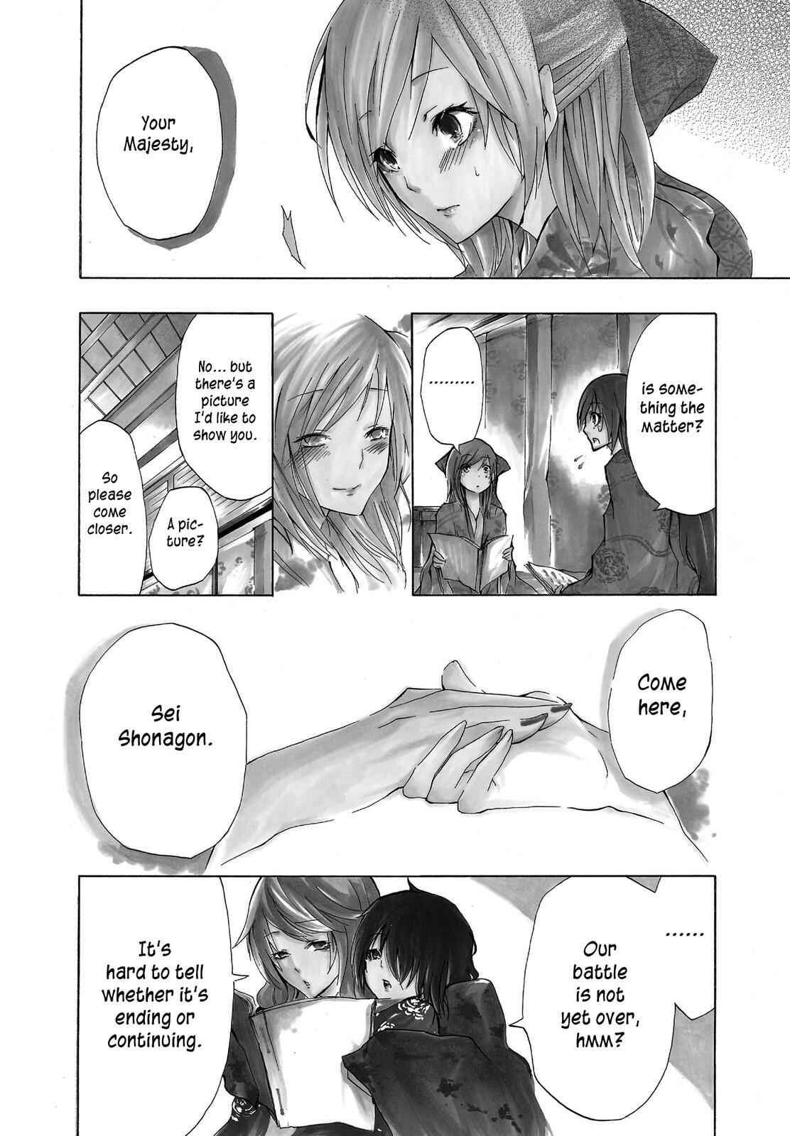 Page 8 Chapter 12 Kimi no Tame nara Shineru