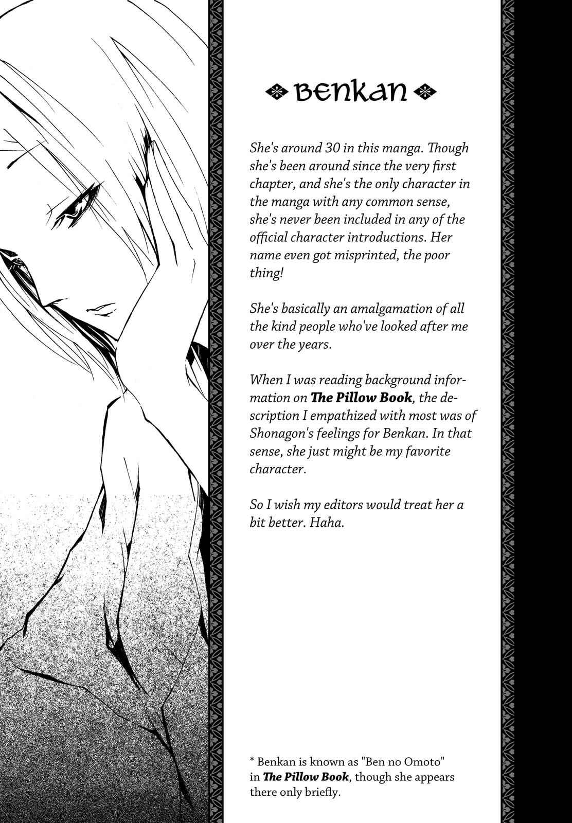 Page 9 Chapter 12 Kimi no Tame nara Shineru