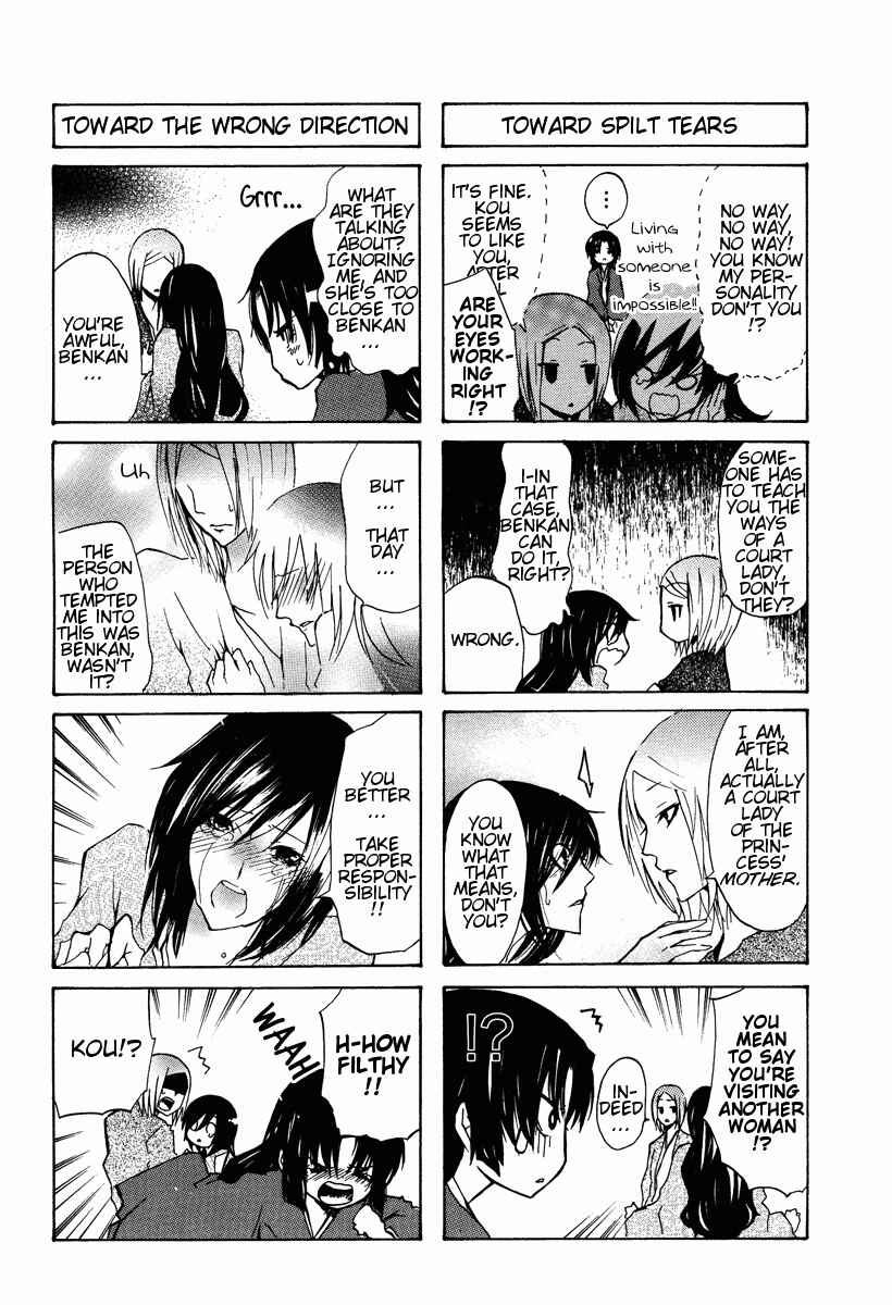 Page 3 Chapter 5 Kimi no Tame nara Shineru
