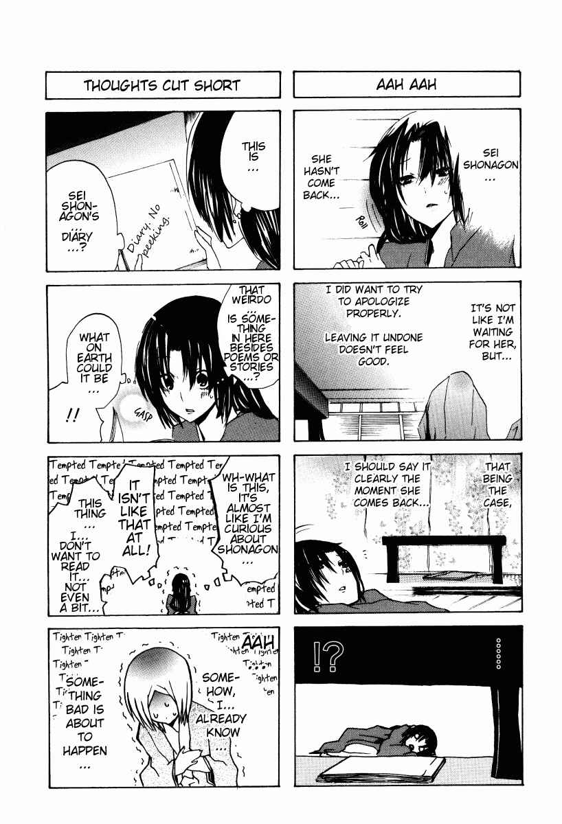 Page 8 Chapter 5 Kimi no Tame nara Shineru