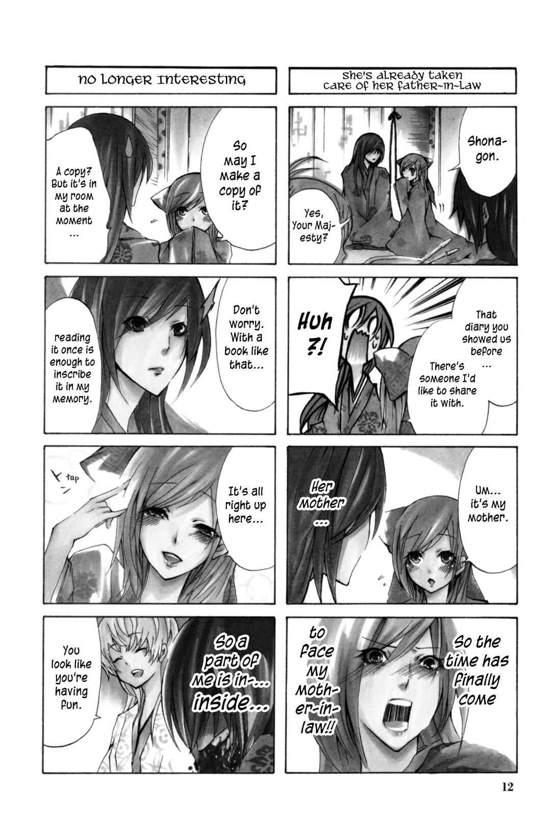 Page 2 Chapter 13 Kimi no Tame nara Shineru