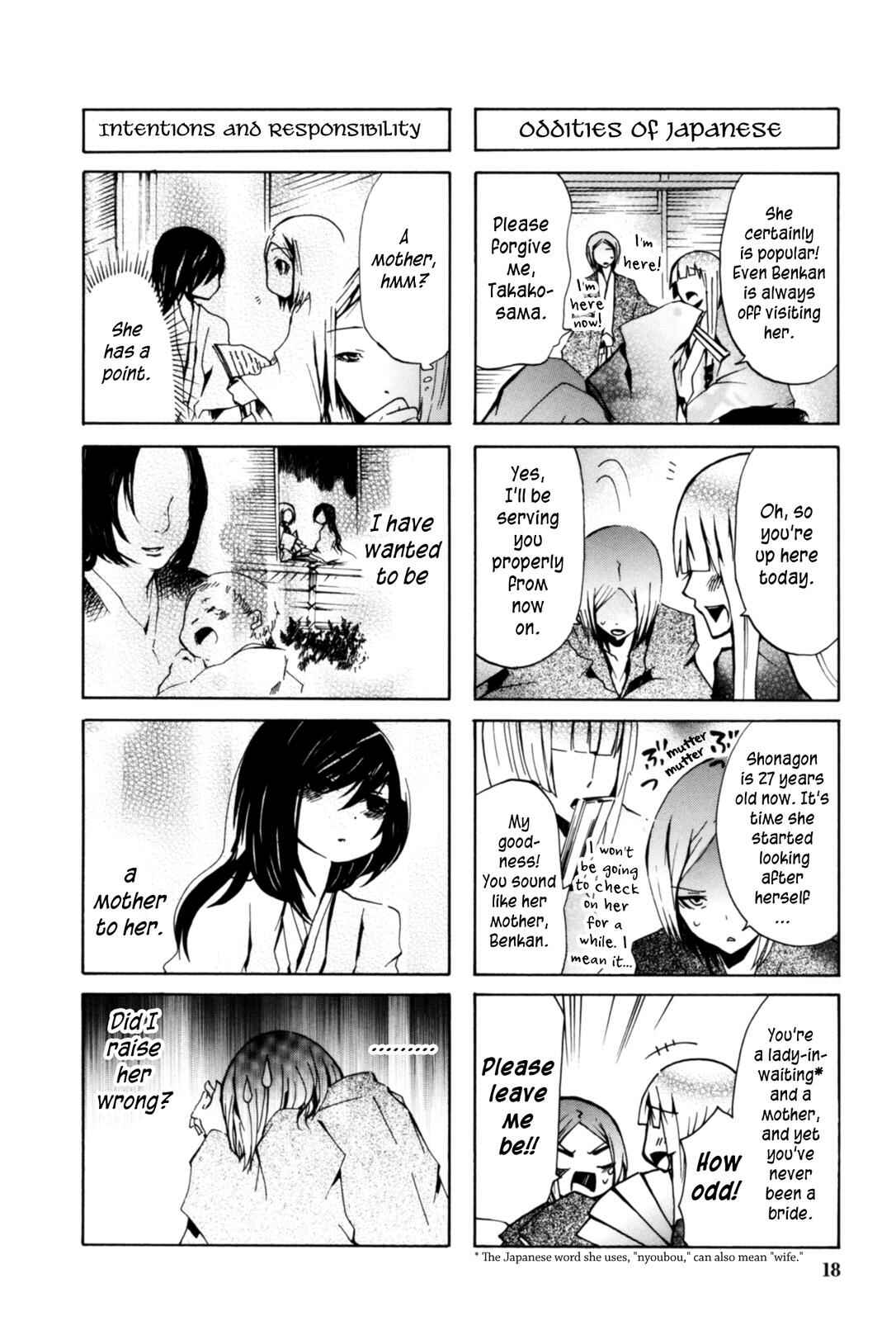 Page 8 Chapter 13 Kimi no Tame nara Shineru
