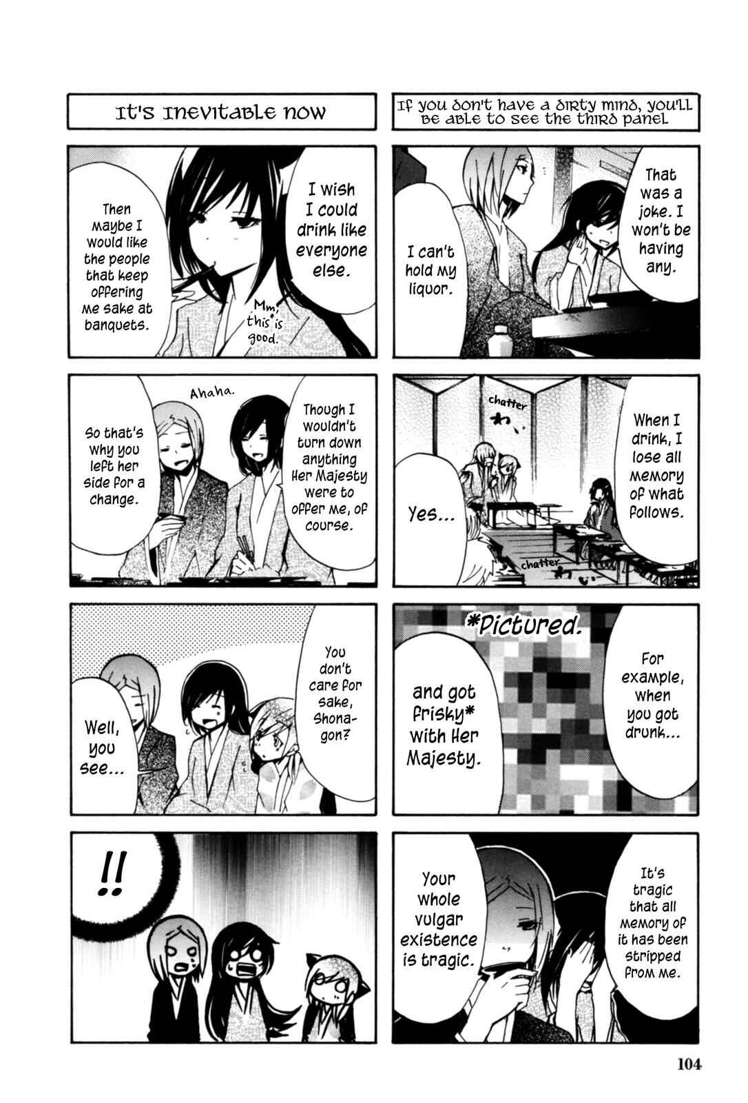 Page 4 Chapter 23 Kimi no Tame nara Shineru