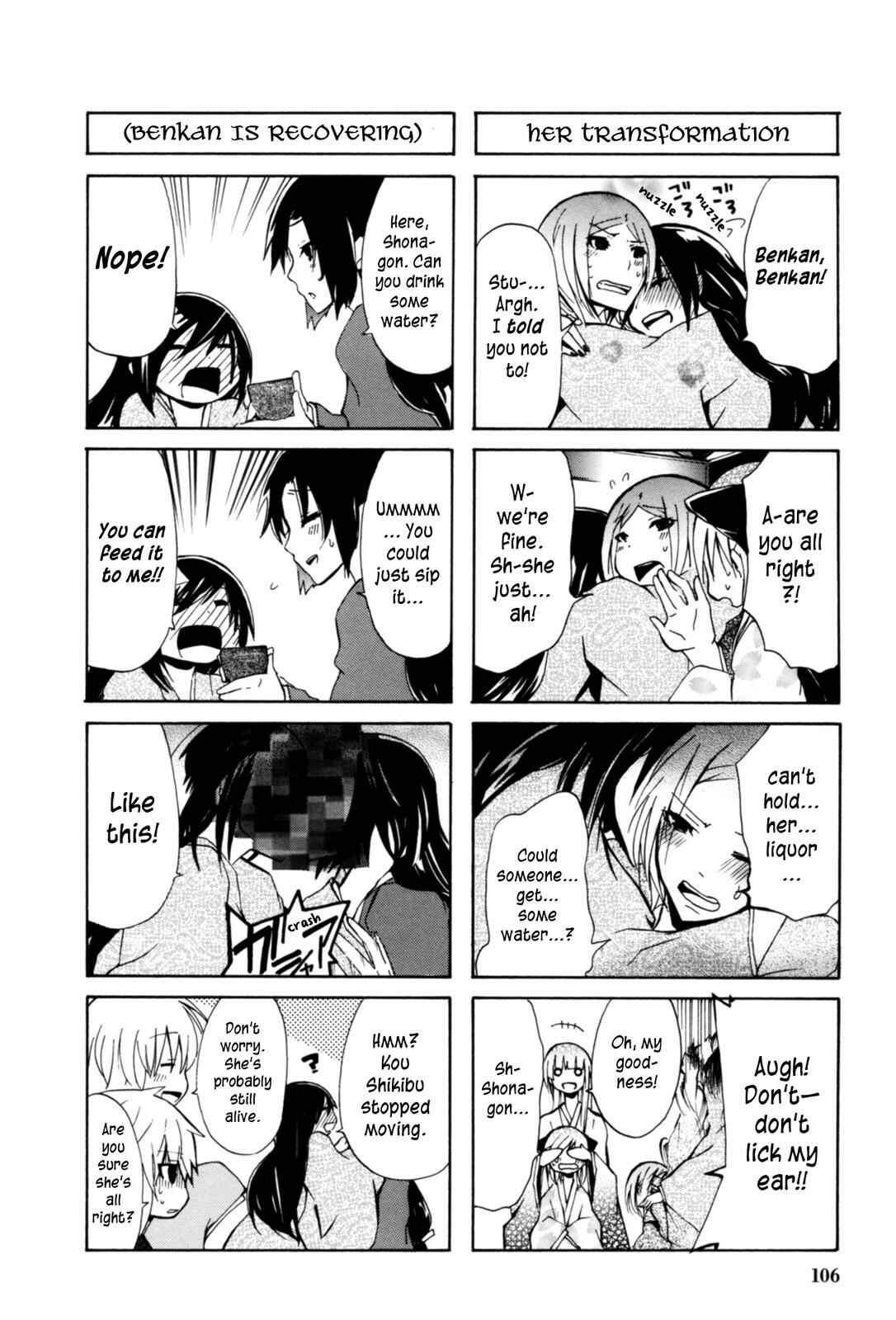 Page 6 Chapter 23 Kimi no Tame nara Shineru