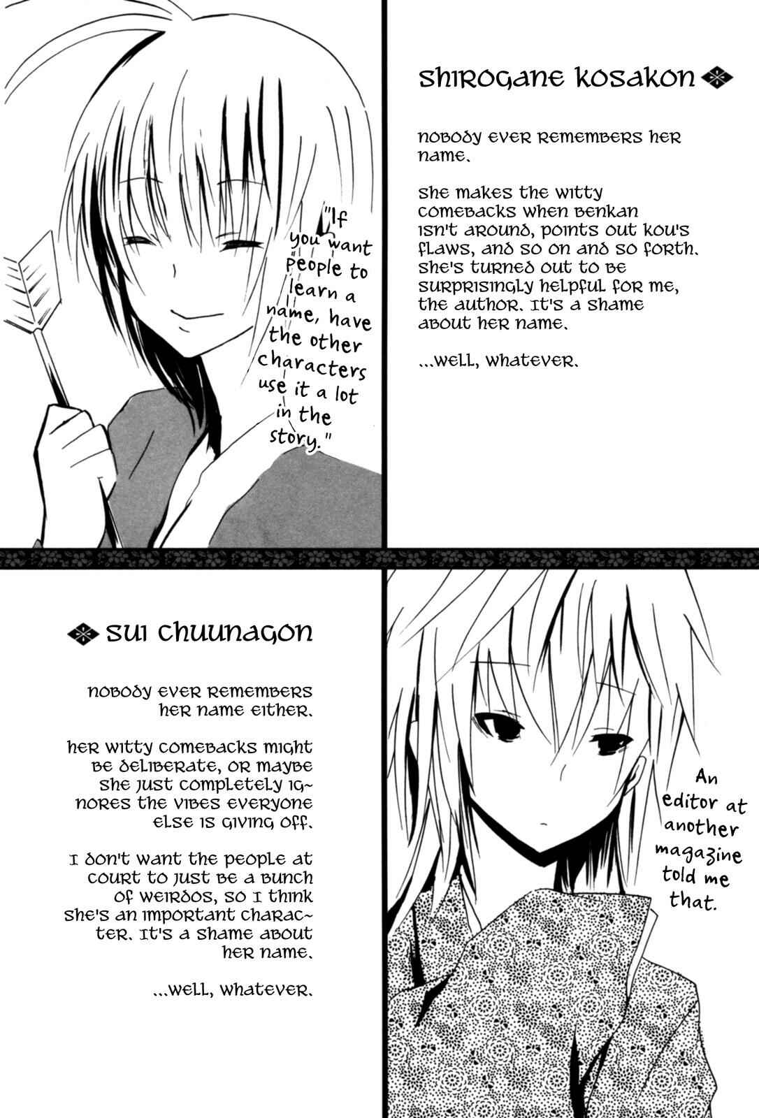 Page 10 Chapter 15 Kimi no Tame nara Shineru