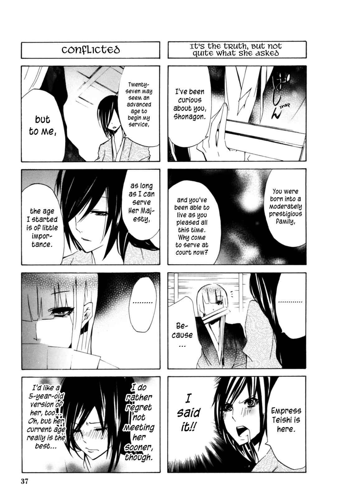 Page 5 Chapter 15 Kimi no Tame nara Shineru