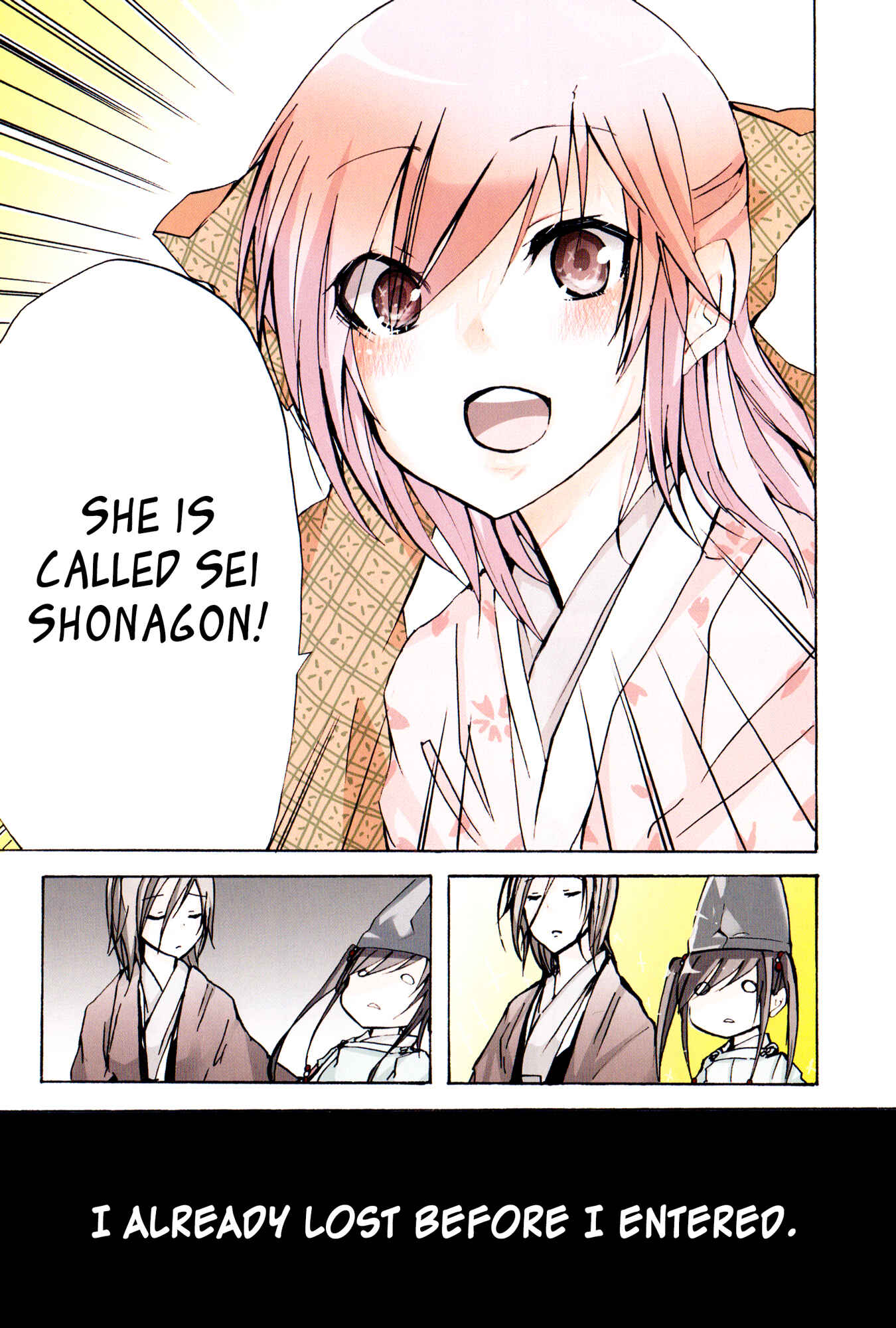Page 11 Chapter 25 Kimi no Tame nara Shineru
