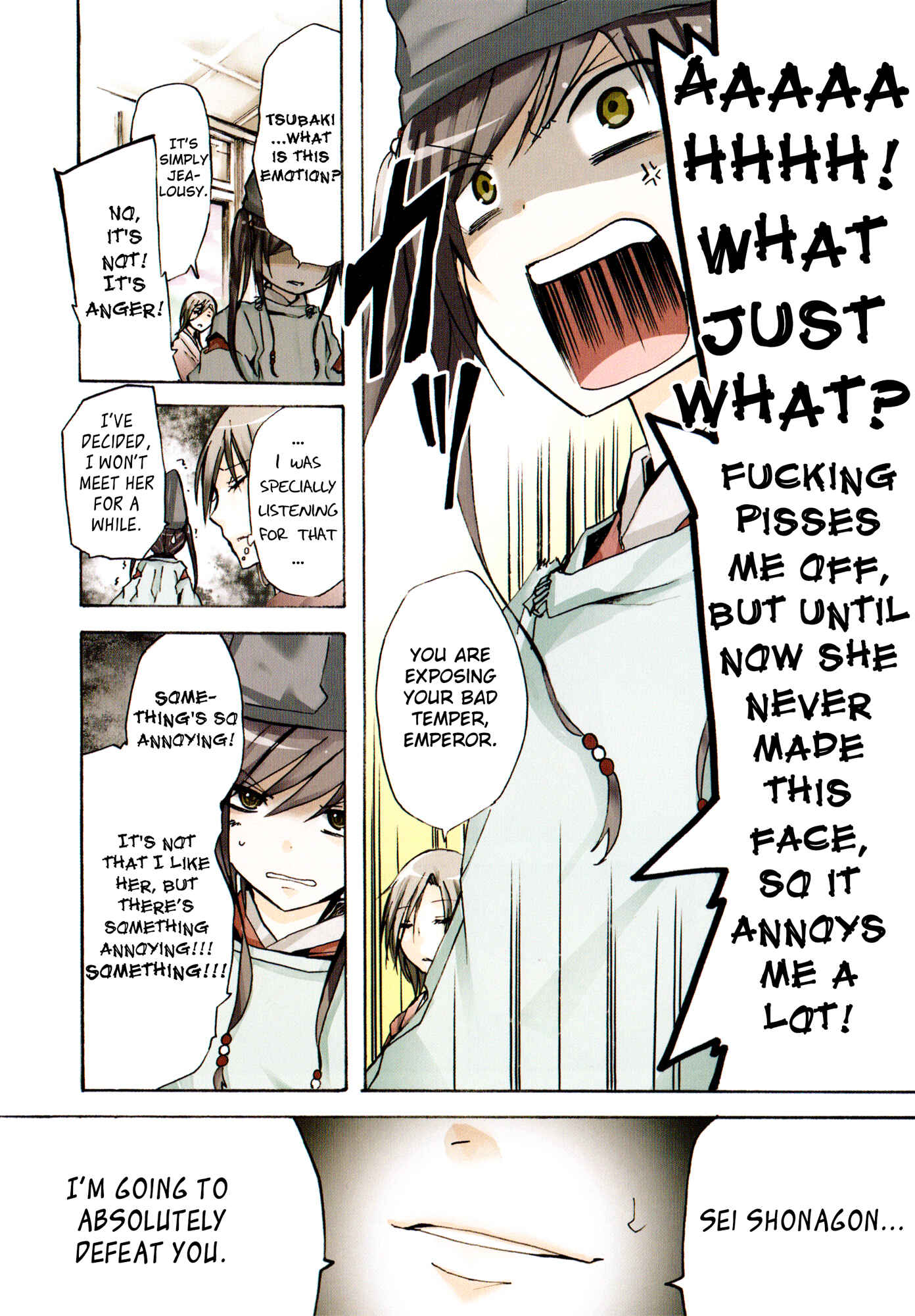 Page 12 Chapter 25 Kimi no Tame nara Shineru