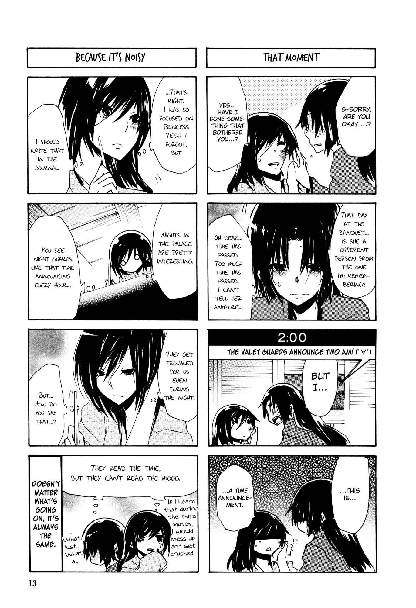 Page 15 Chapter 25 Kimi no Tame nara Shineru