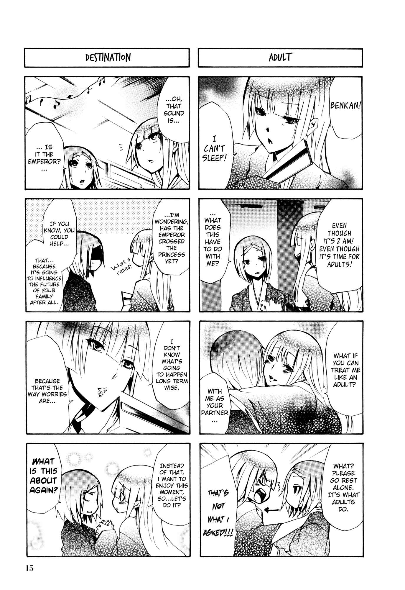 Page 17 Chapter 25 Kimi no Tame nara Shineru