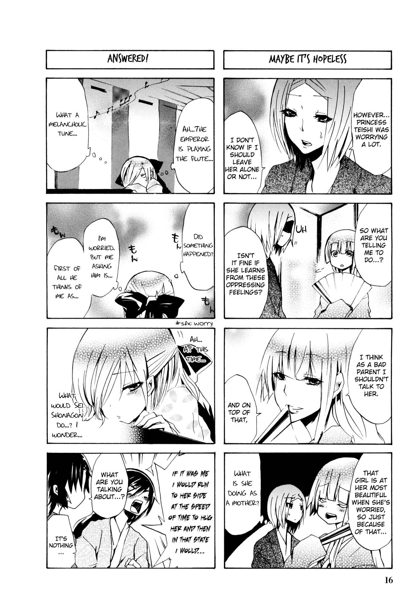 Page 18 Chapter 25 Kimi no Tame nara Shineru