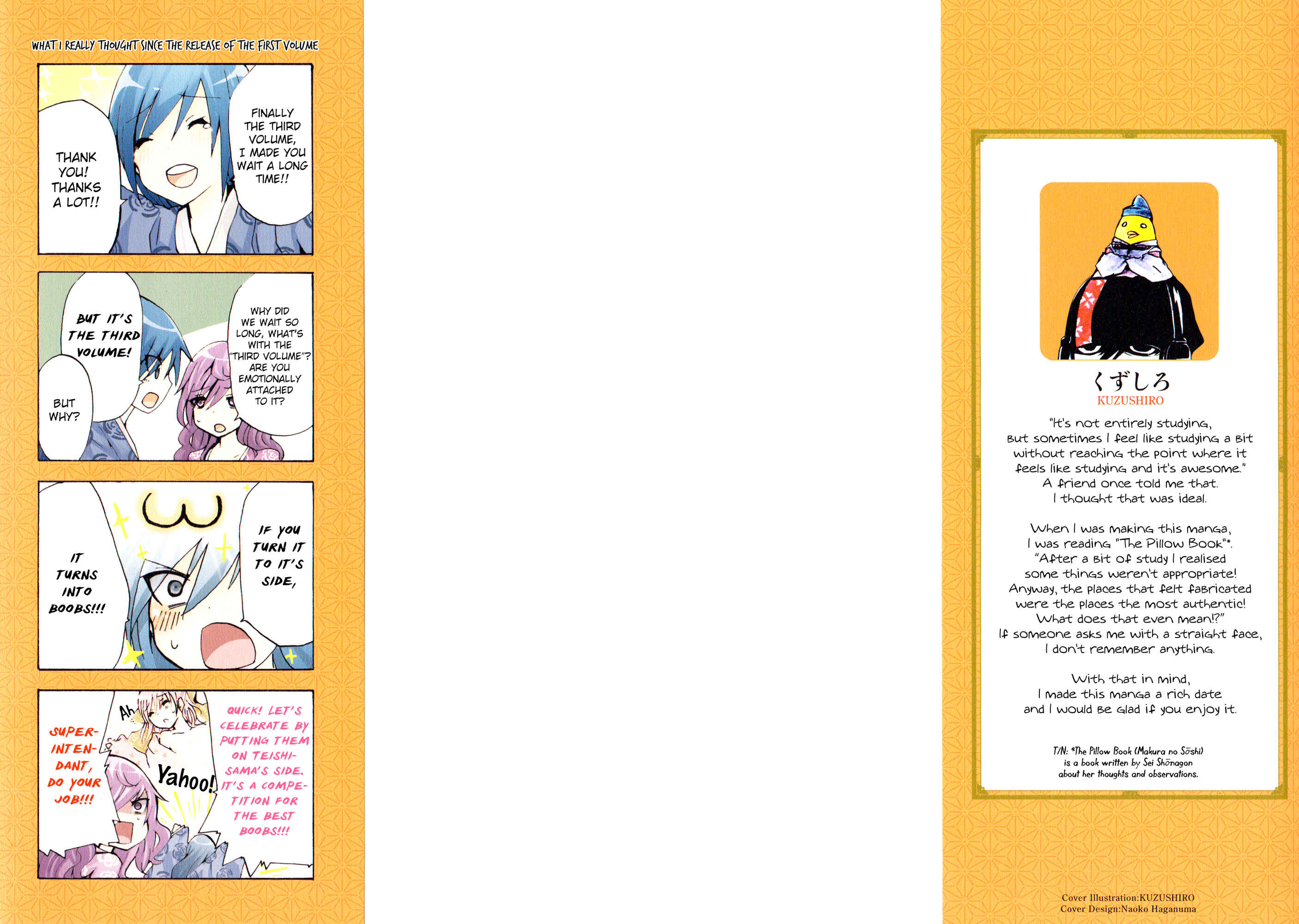 Page 3 Chapter 25 Kimi no Tame nara Shineru