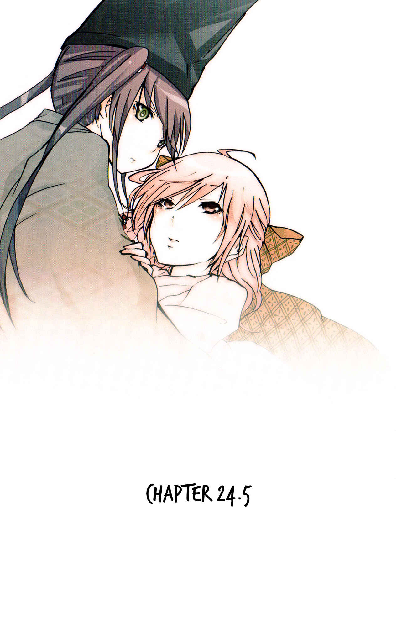 Page 7 Chapter 25 Kimi no Tame nara Shineru