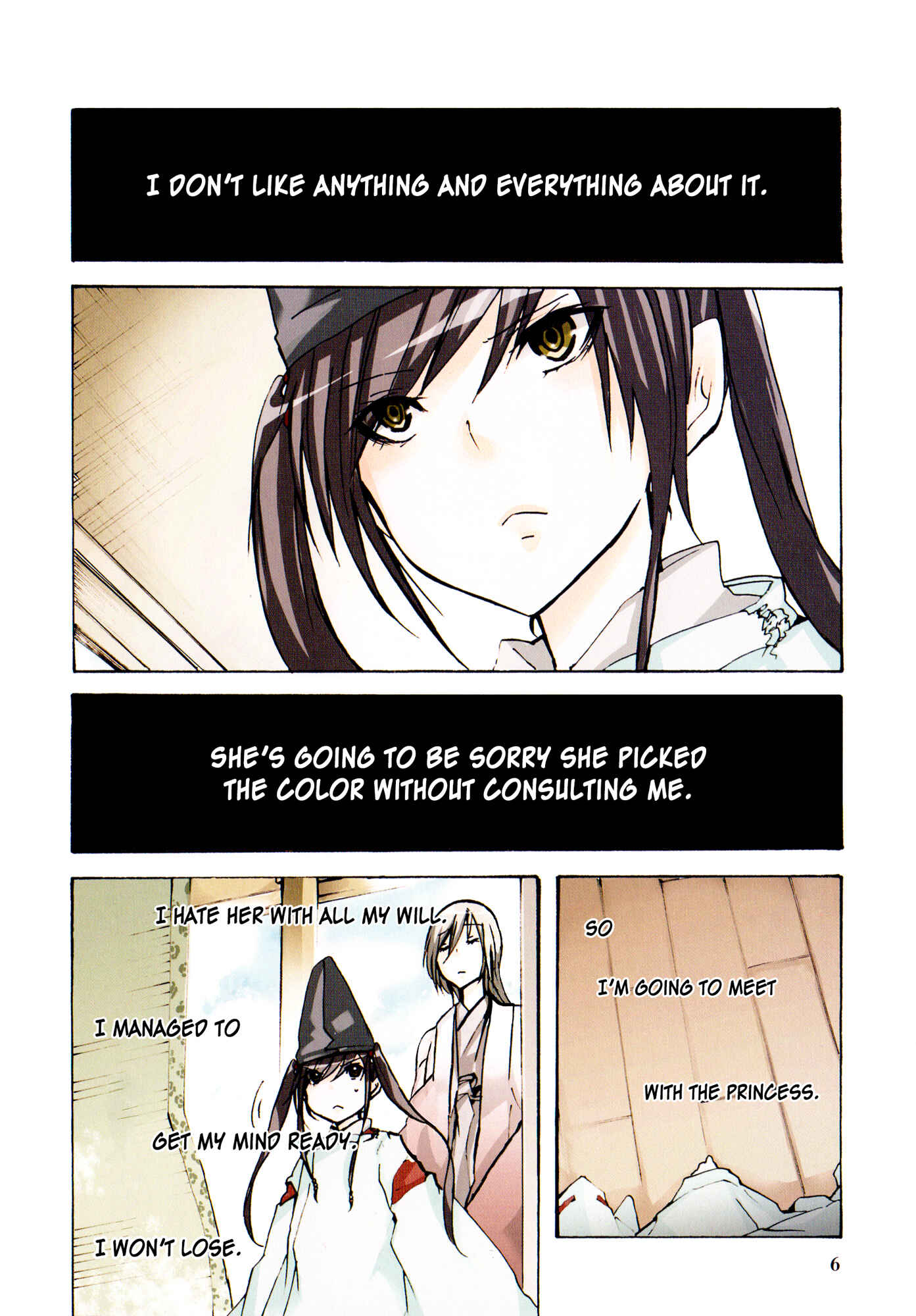 Page 8 Chapter 25 Kimi no Tame nara Shineru