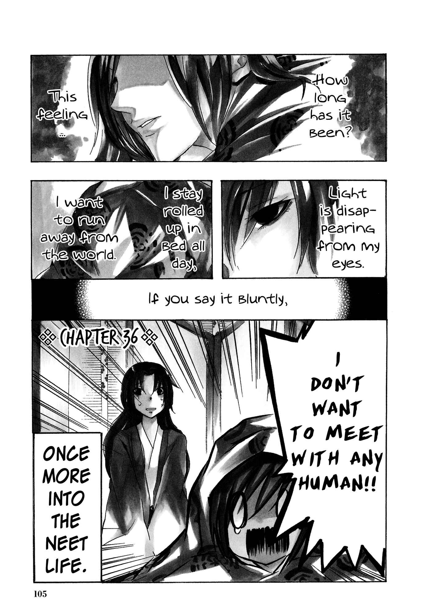 Page 1 Chapter 36 Kimi no Tame nara Shineru