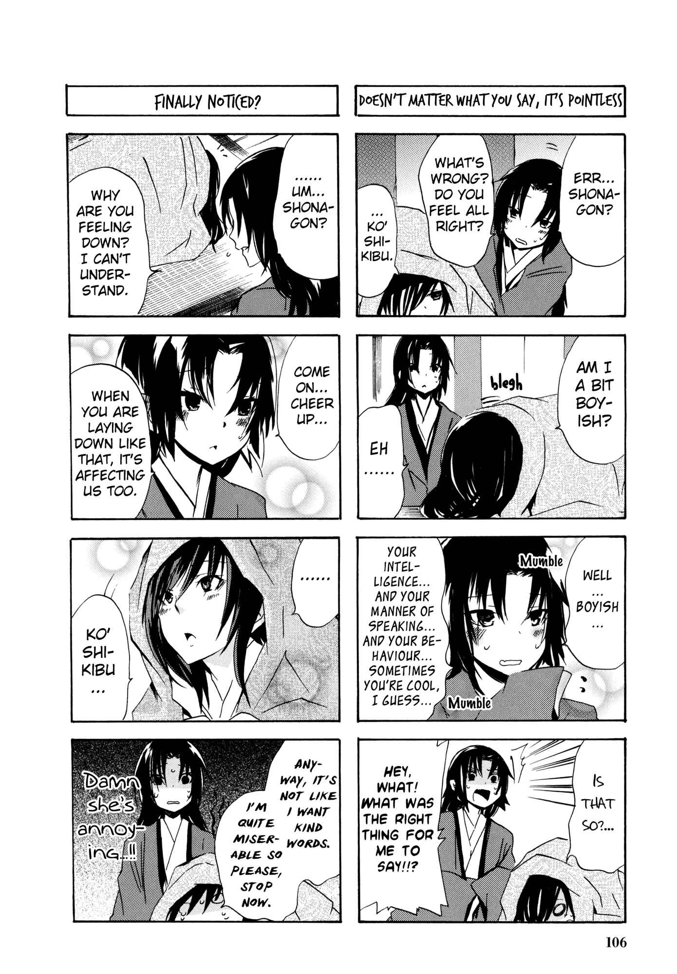 Page 2 Chapter 36 Kimi no Tame nara Shineru