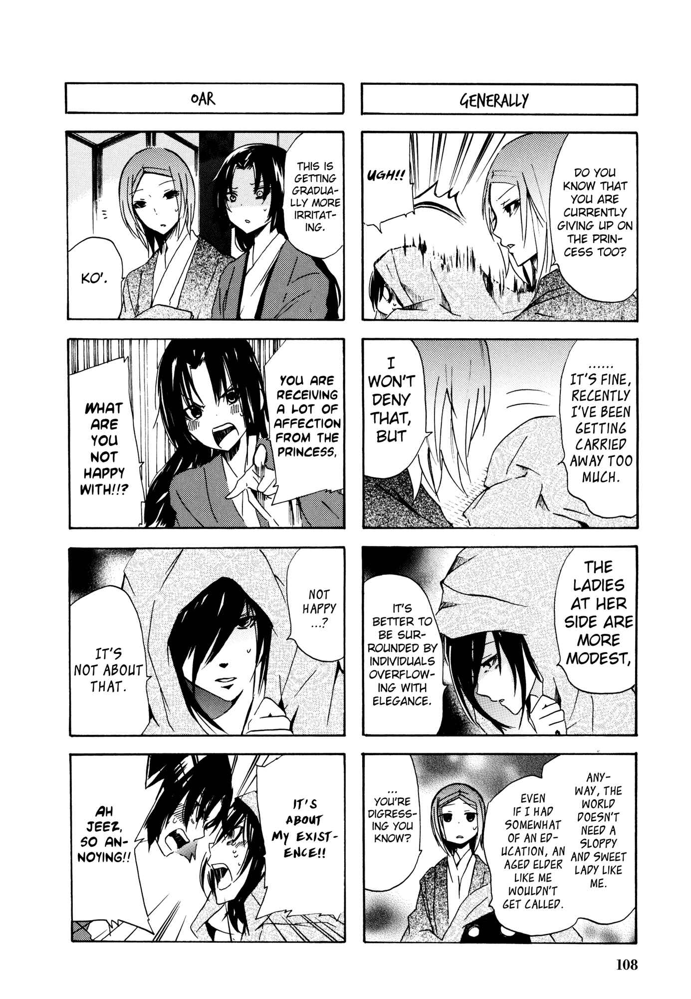 Page 4 Chapter 36 Kimi no Tame nara Shineru