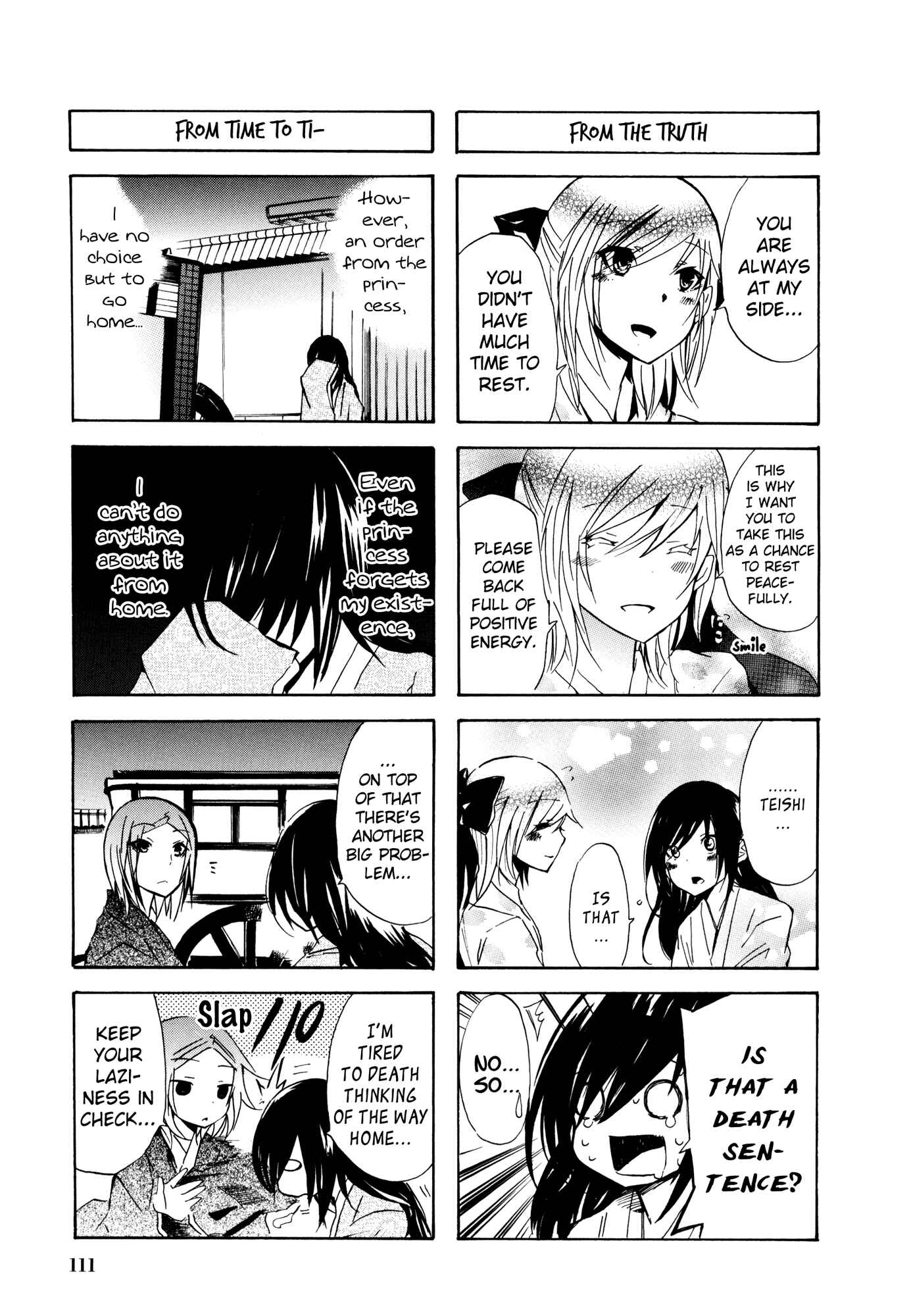 Page 7 Chapter 36 Kimi no Tame nara Shineru