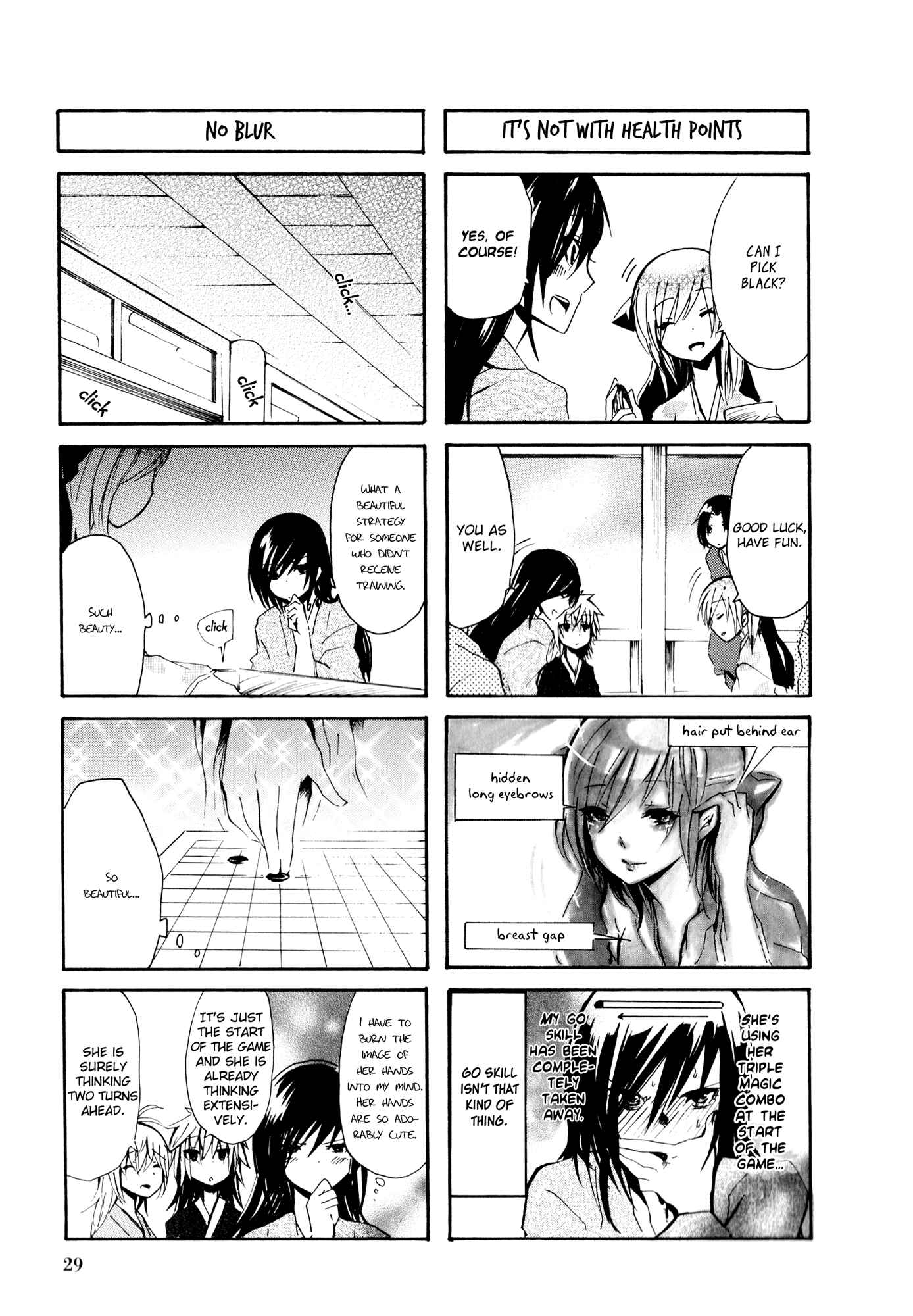 Page 3 Chapter 27 Kimi no Tame nara Shineru