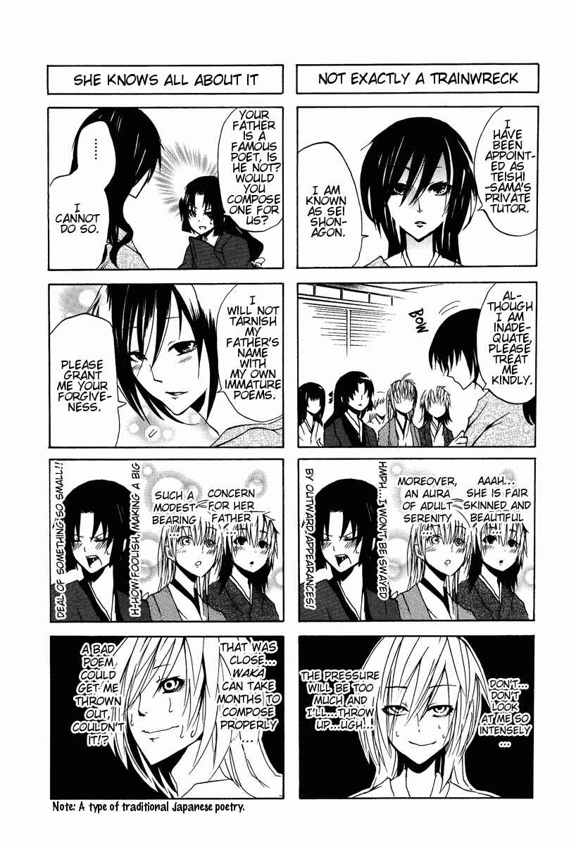 Page 4 Chapter 3 Kimi no Tame nara Shineru