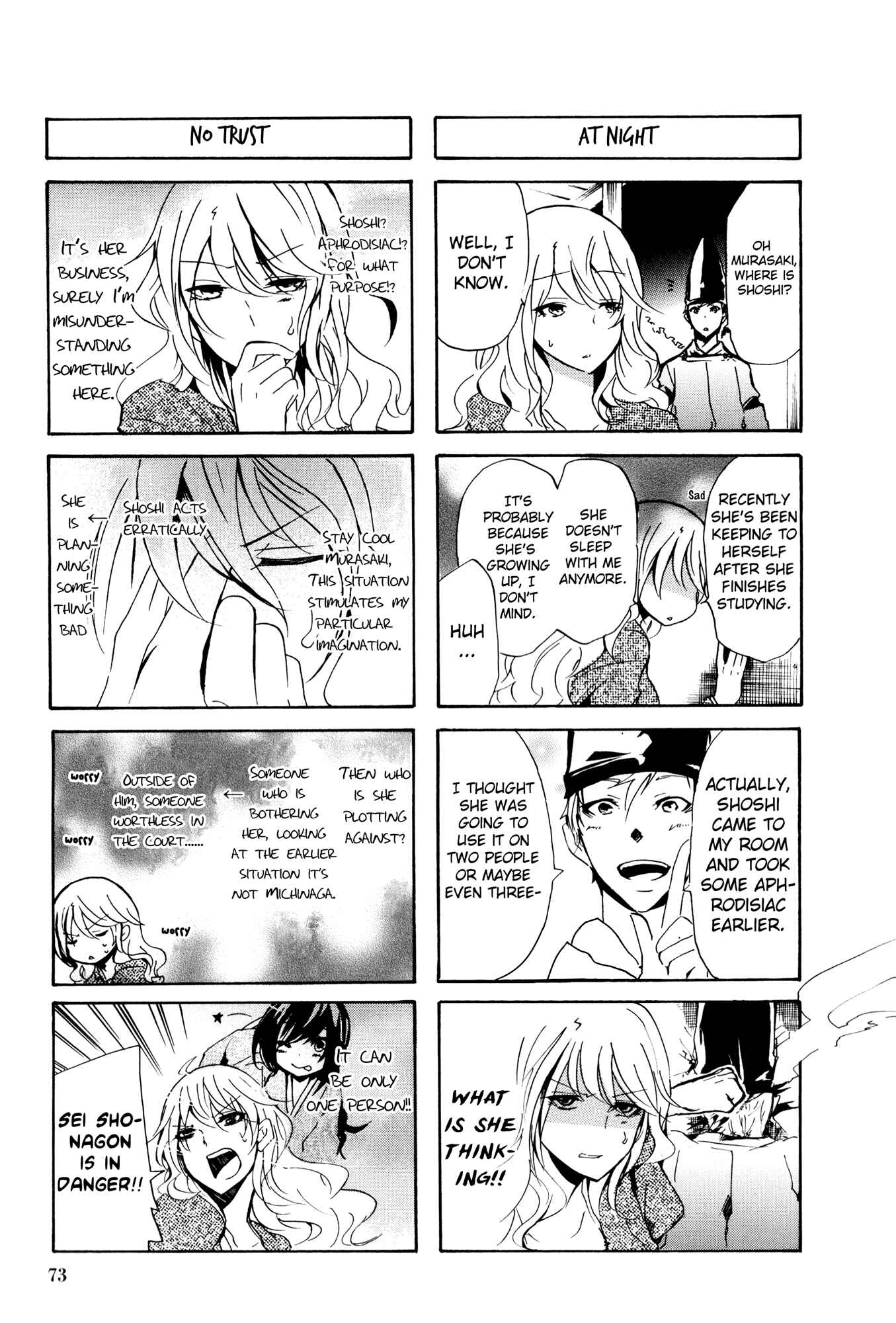 Page 3 Chapter 32 Kimi no Tame nara Shineru
