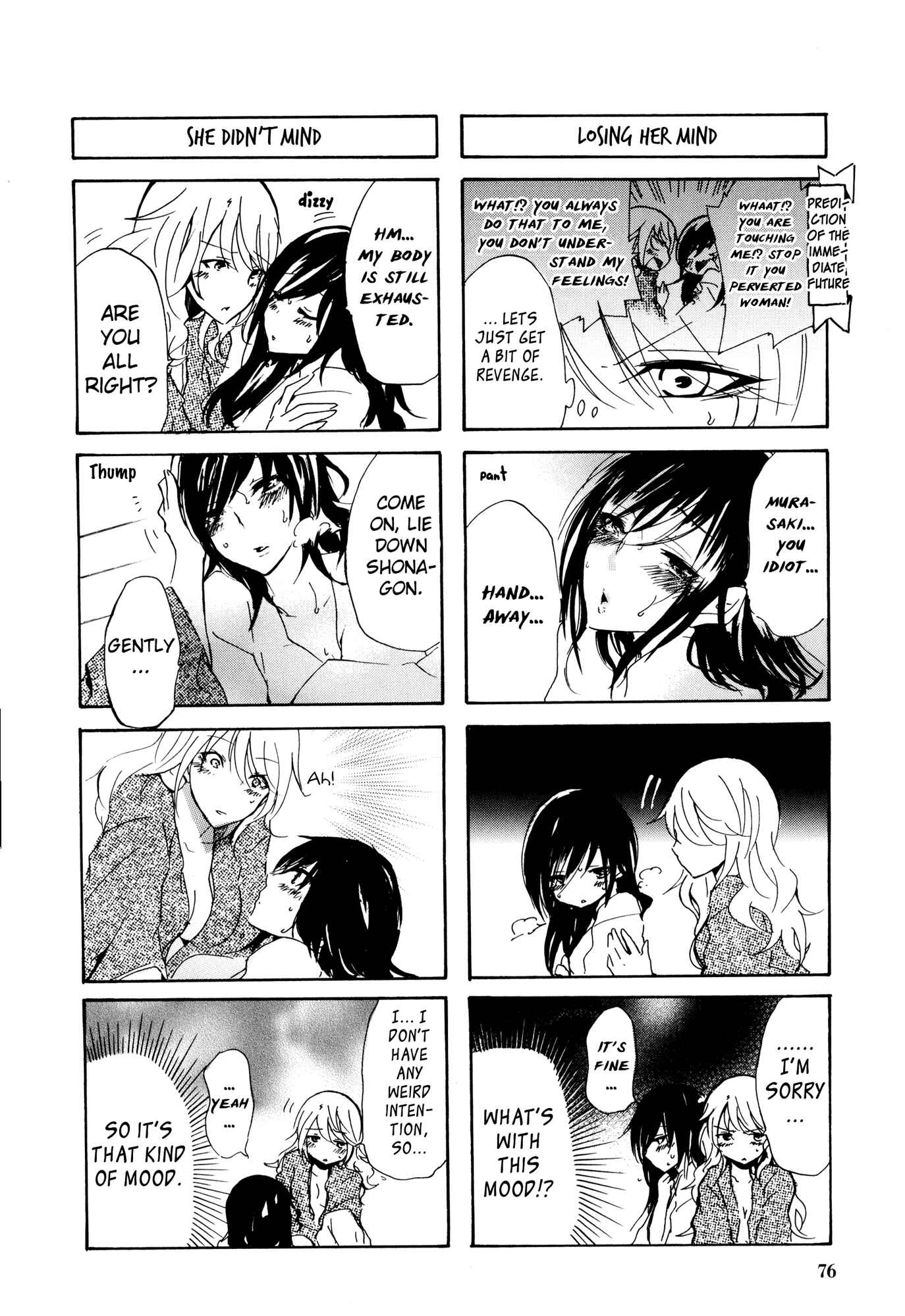 Page 6 Chapter 32 Kimi no Tame nara Shineru