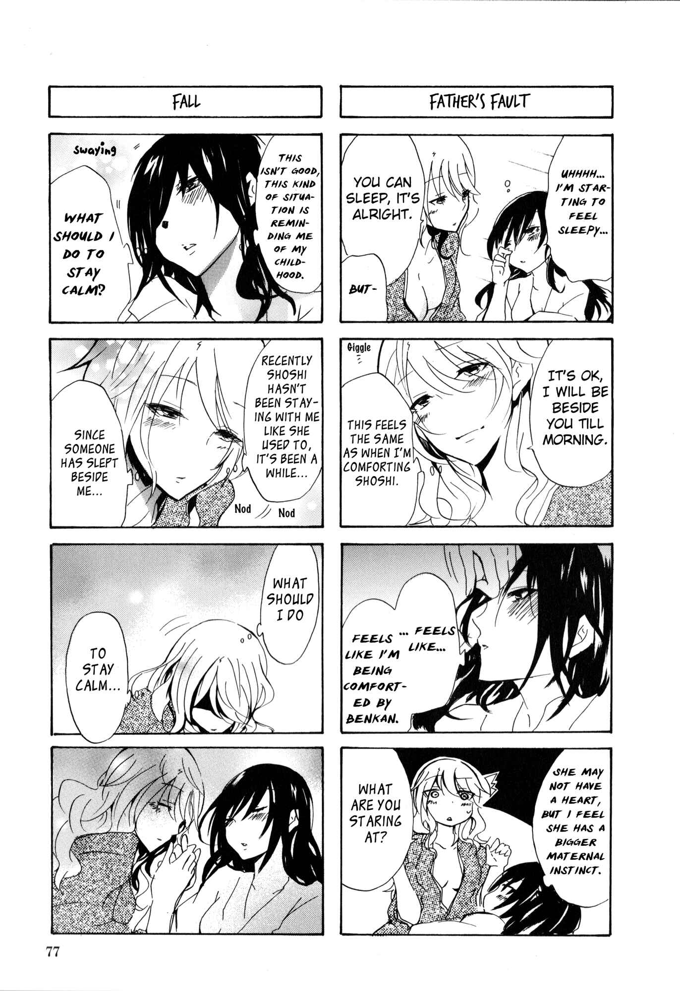 Page 7 Chapter 32 Kimi no Tame nara Shineru