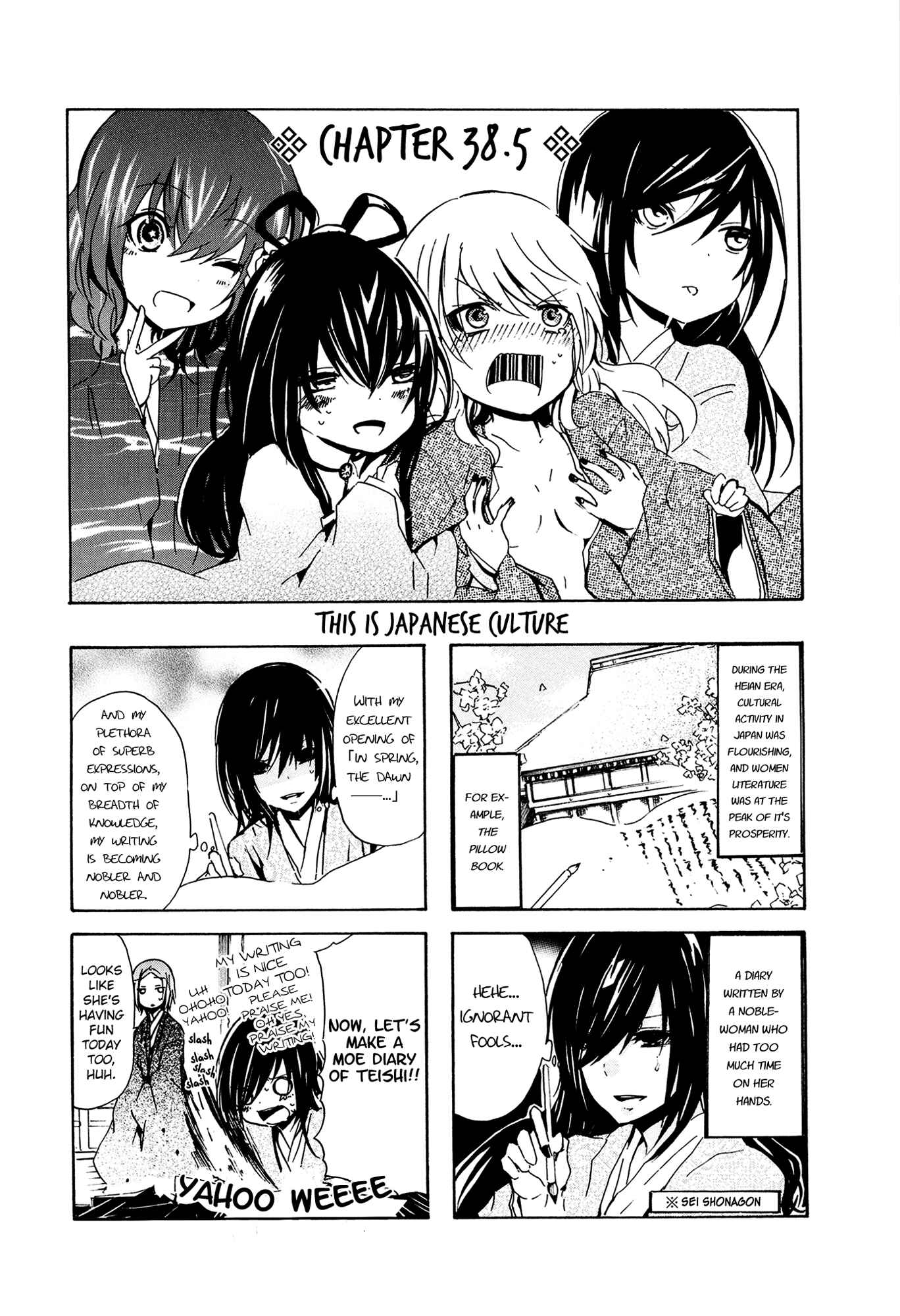 Page 1 Chapter 38.5 Kimi no Tame nara Shineru
