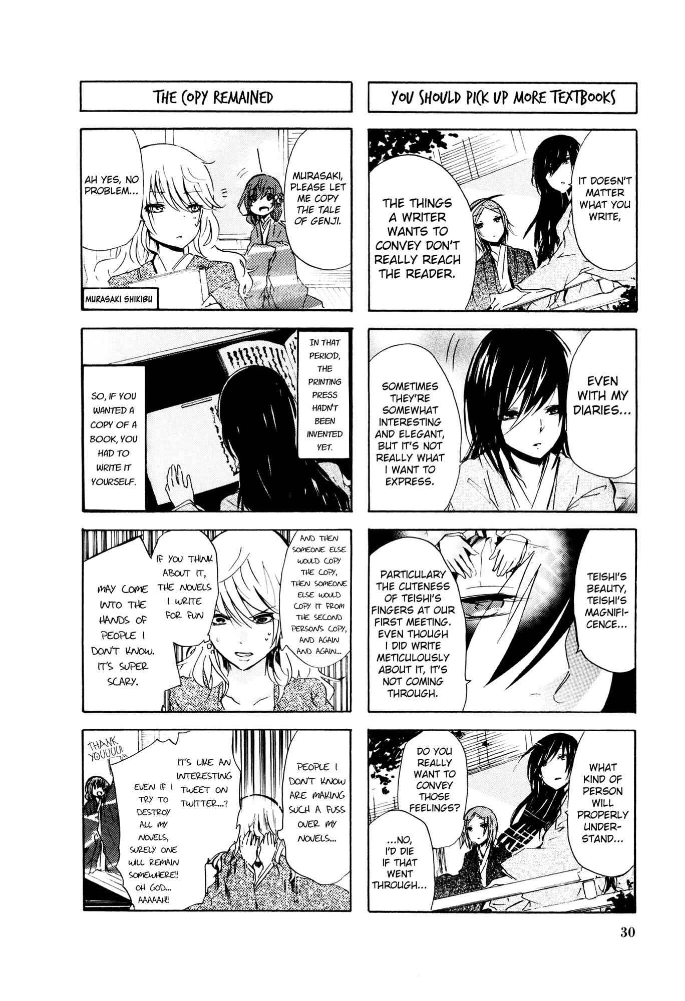 Page 2 Chapter 38.5 Kimi no Tame nara Shineru