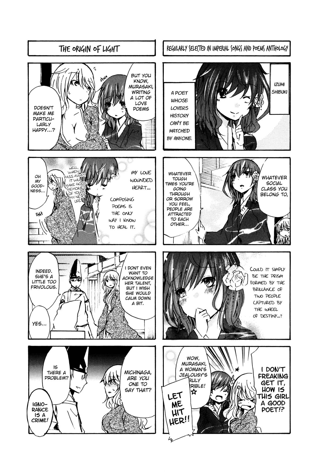Page 3 Chapter 38.5 Kimi no Tame nara Shineru