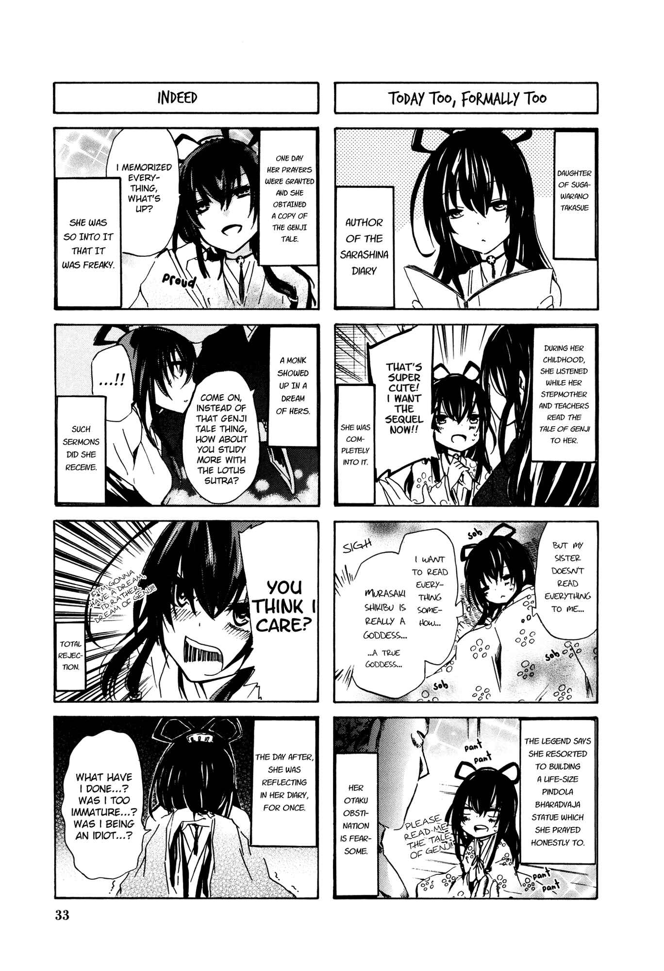 Page 5 Chapter 38.5 Kimi no Tame nara Shineru