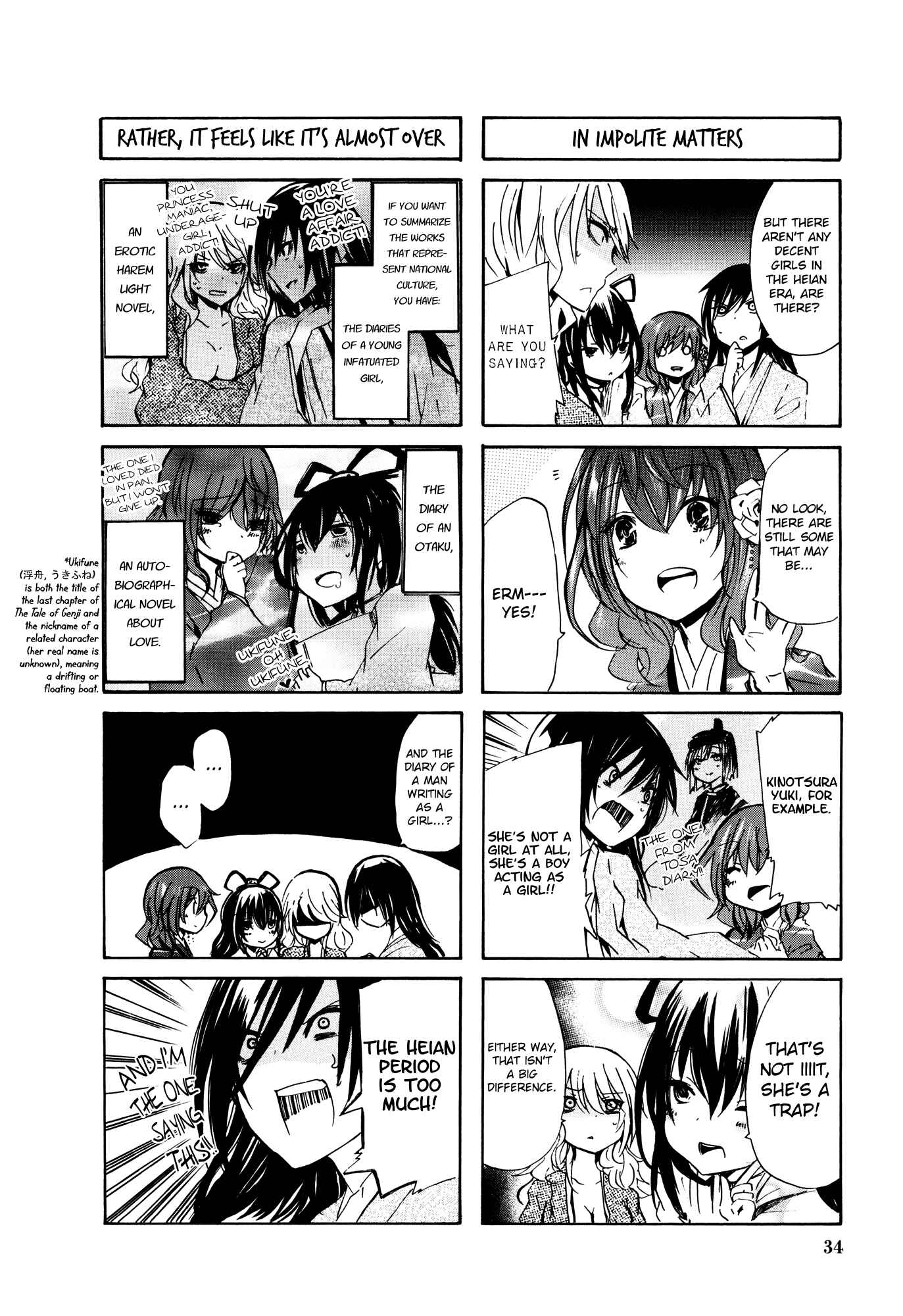 Page 6 Chapter 38.5 Kimi no Tame nara Shineru