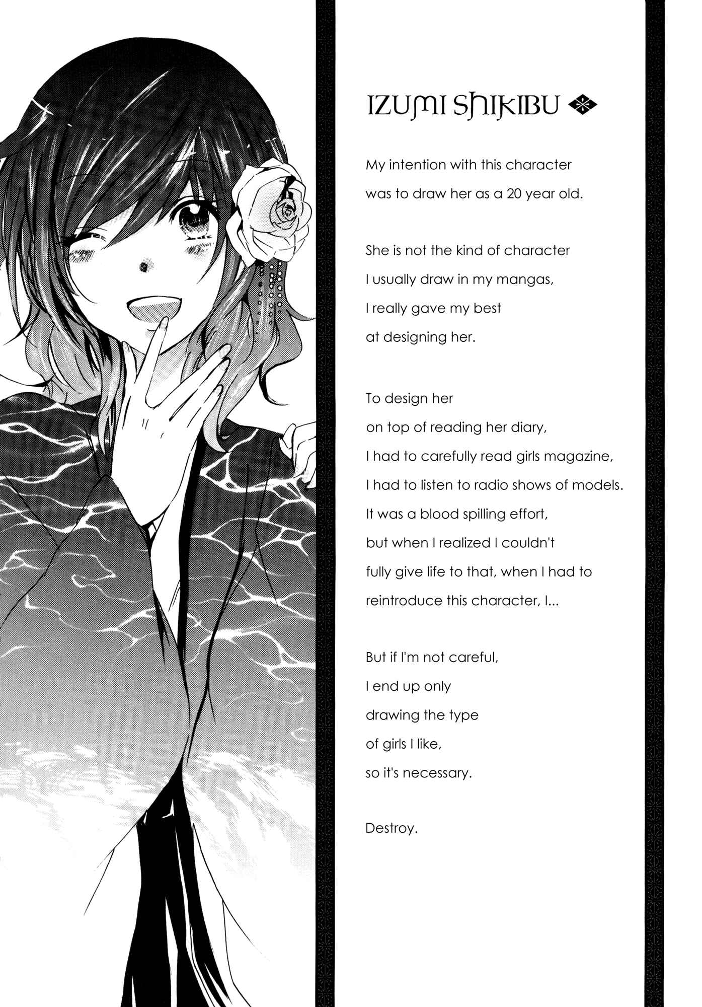 Page 10 Chapter 30 Kimi no Tame nara Shineru