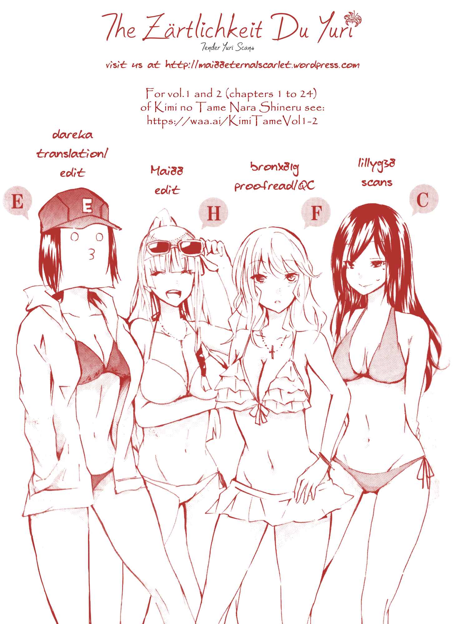 Page 11 Chapter 30 Kimi no Tame nara Shineru