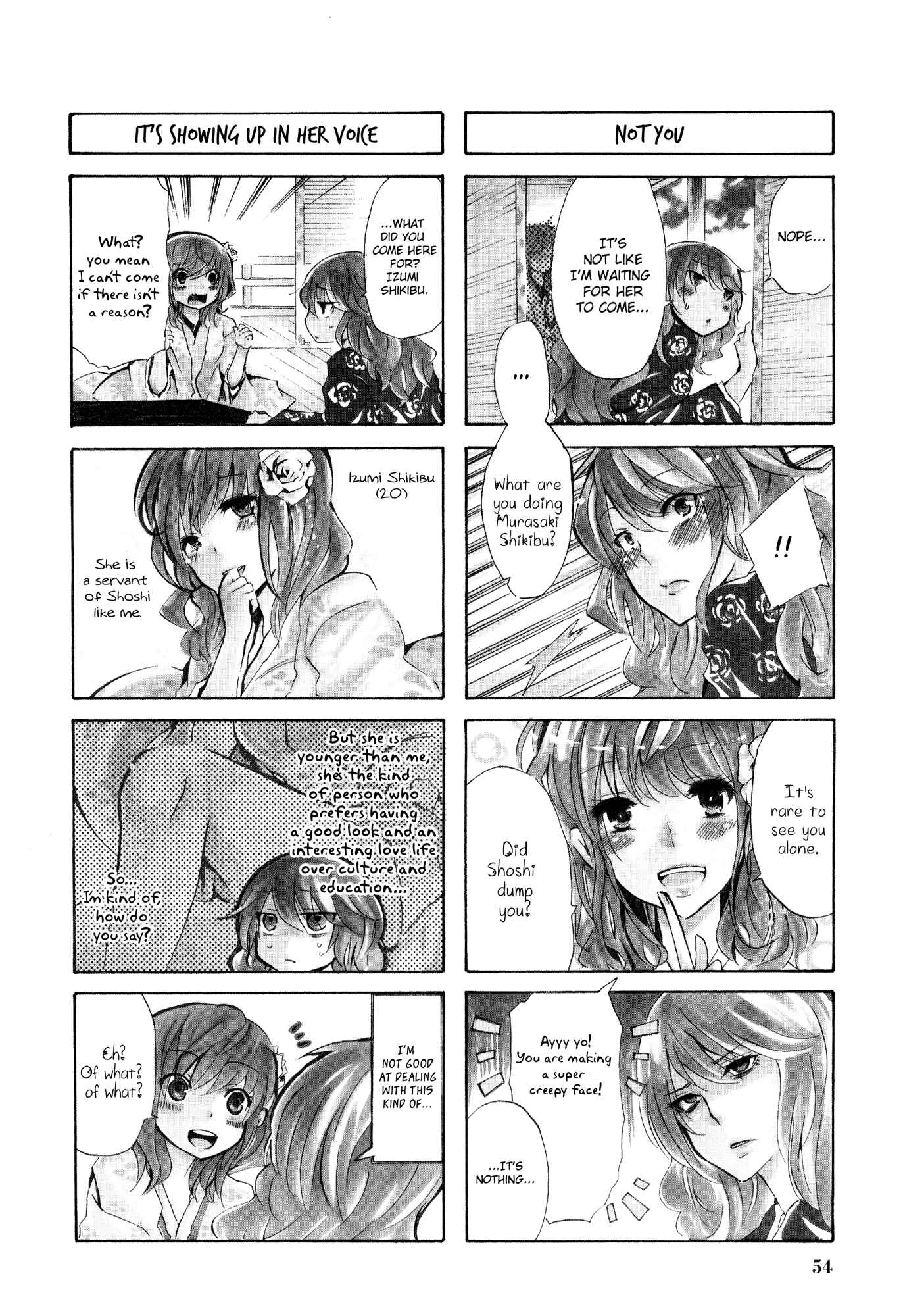 Page 2 Chapter 30 Kimi no Tame nara Shineru