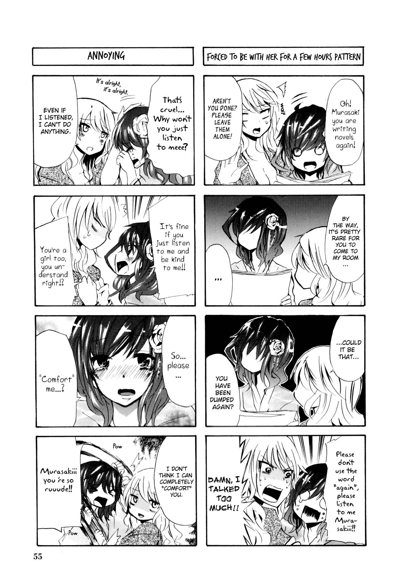 Page 3 Chapter 30 Kimi no Tame nara Shineru