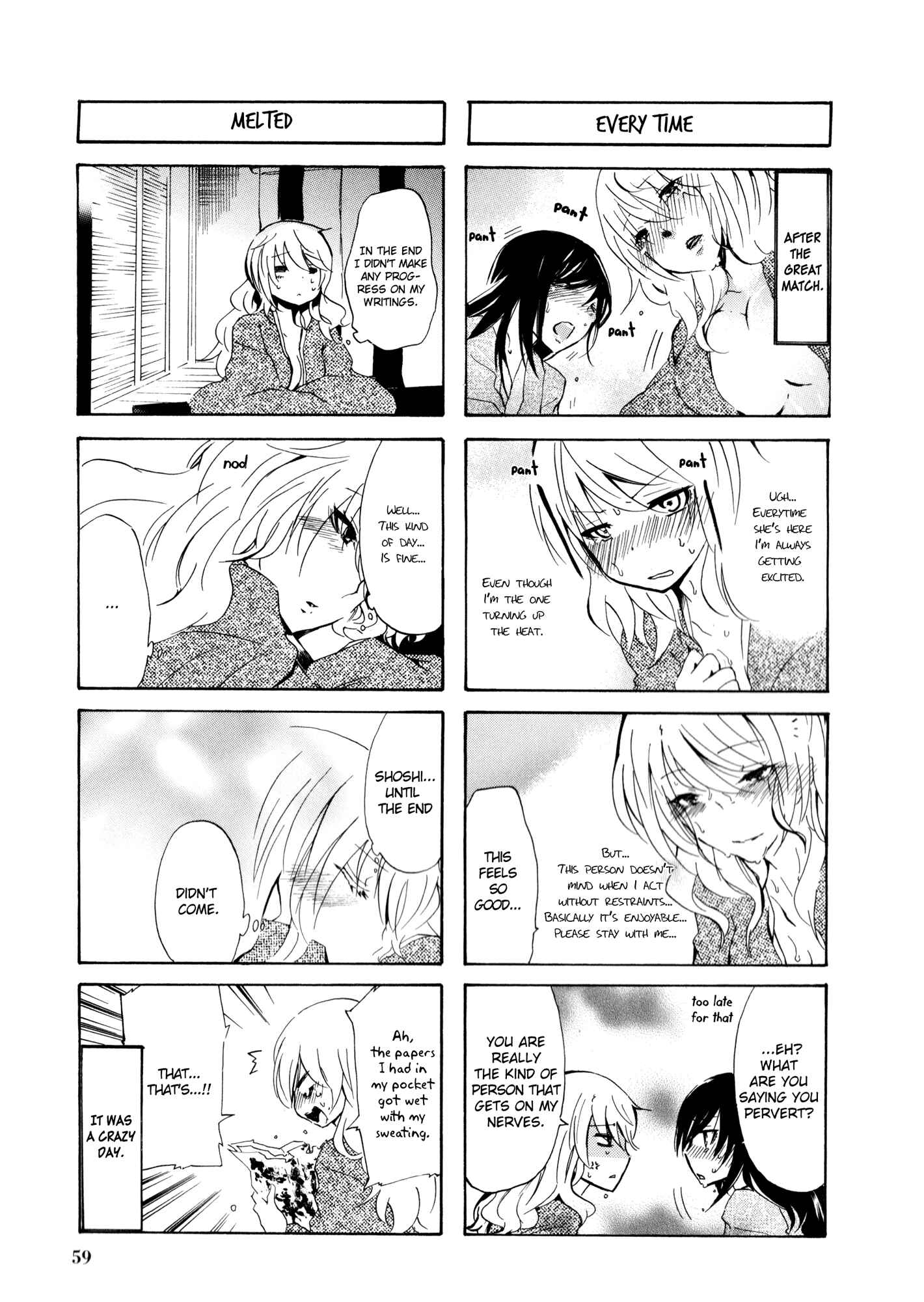 Page 7 Chapter 30 Kimi no Tame nara Shineru